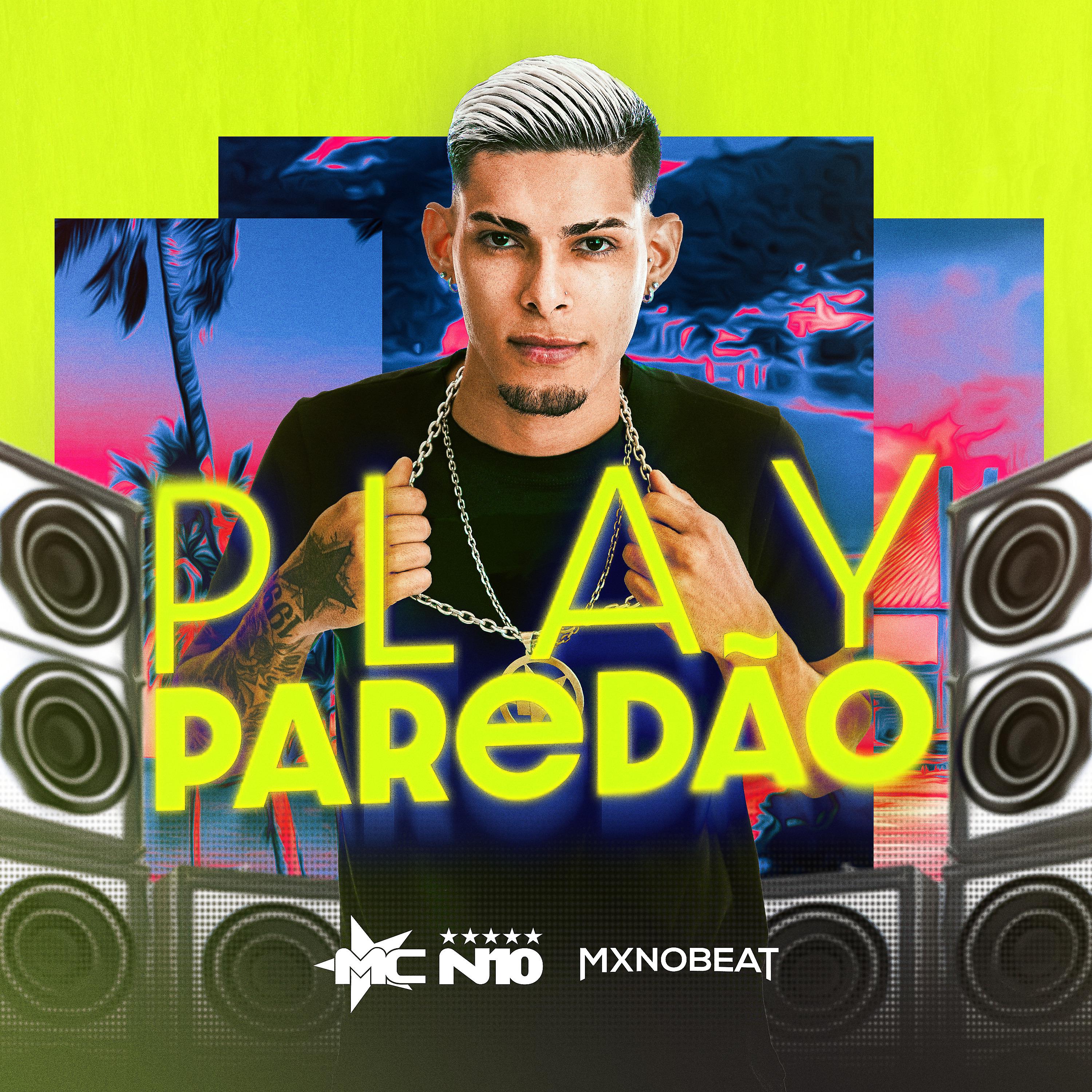 Постер альбома Play Paredão