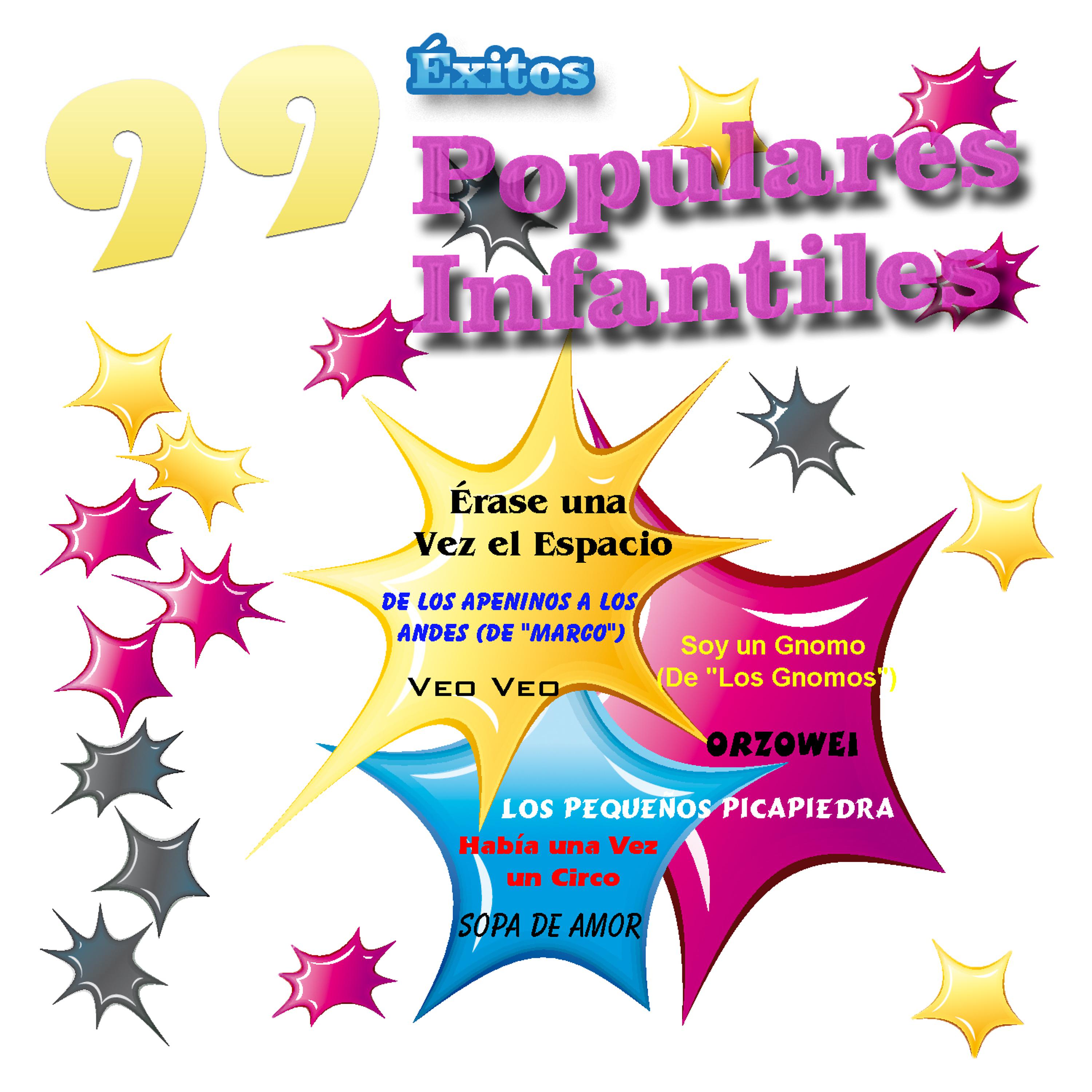 Постер альбома 99 Éxitos Populares Infantiles