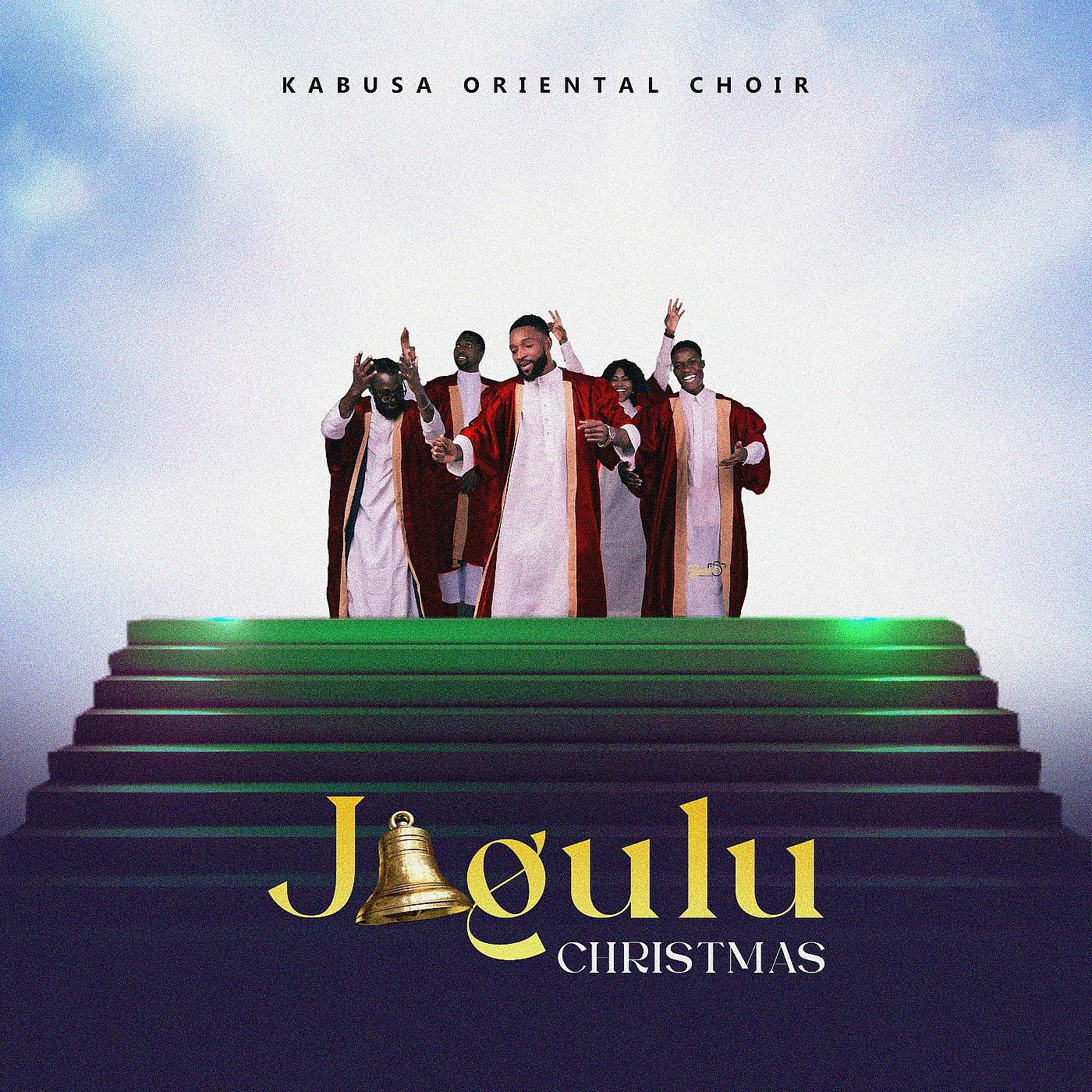 Постер альбома Jingulu Christmas