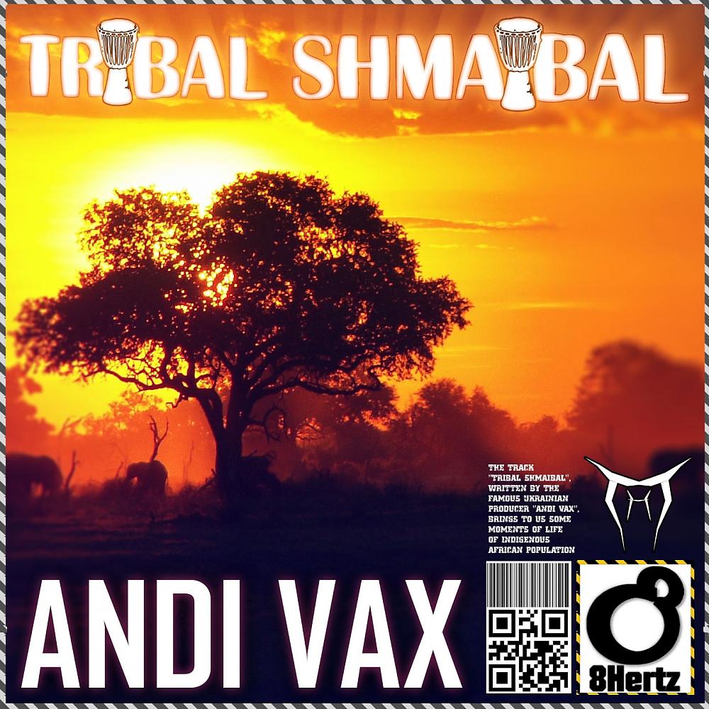 Постер альбома Tribal Shmaibal