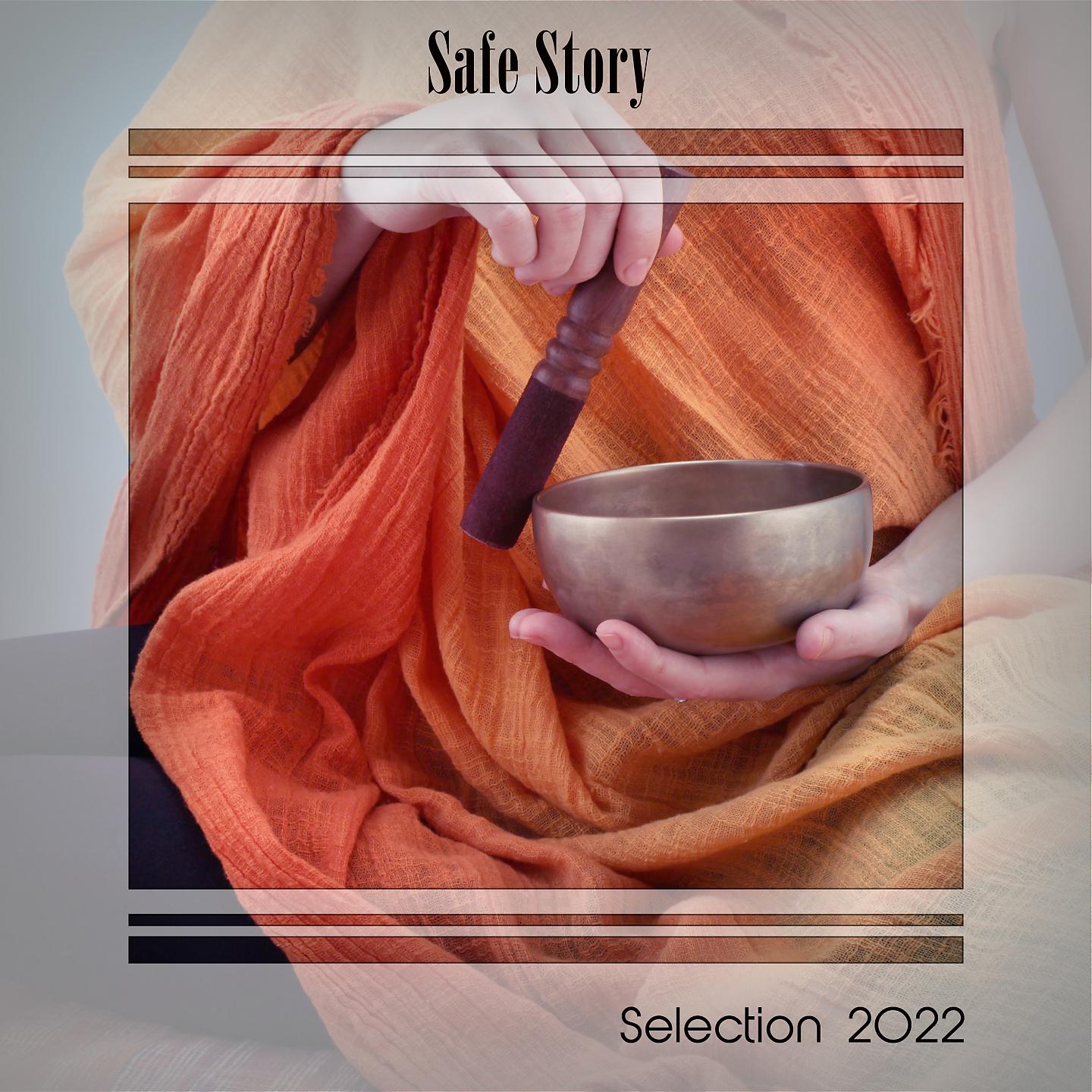 Постер альбома SAFE DISCOTHEQUE SELECTION 2022