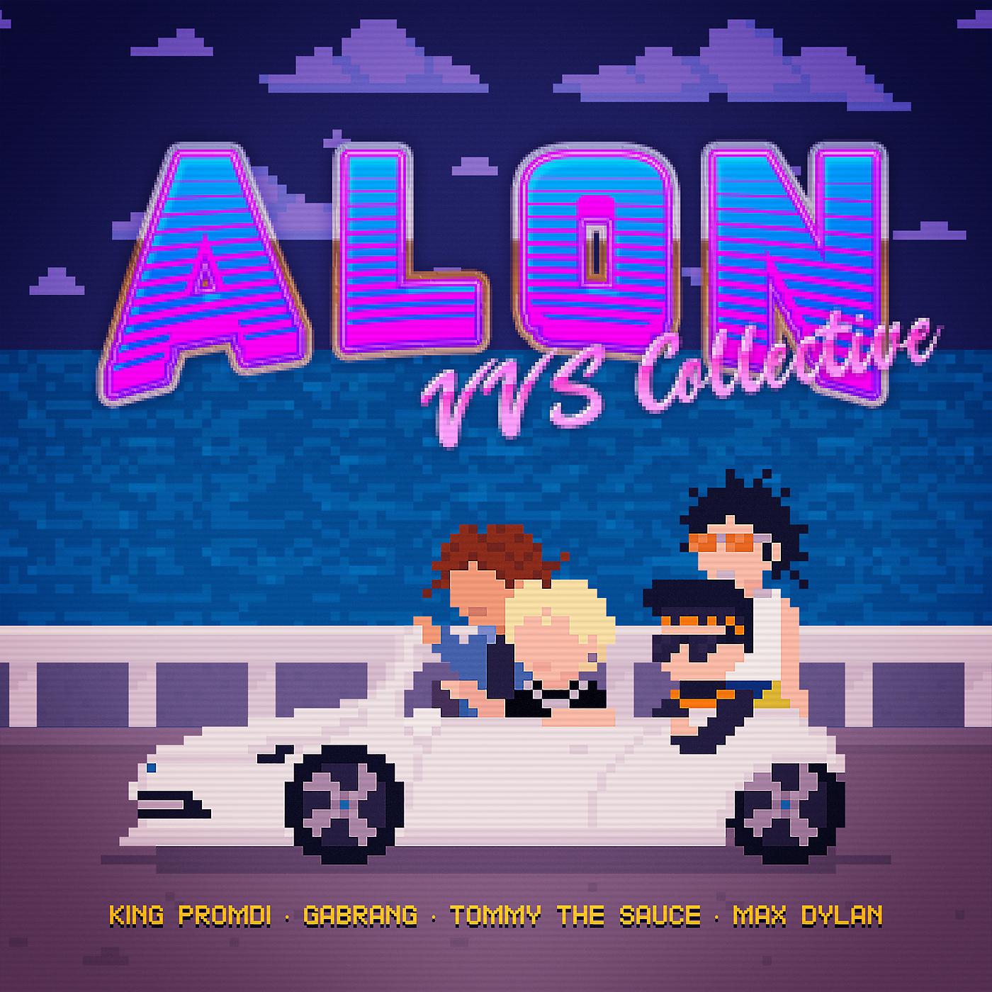 Постер альбома Alon