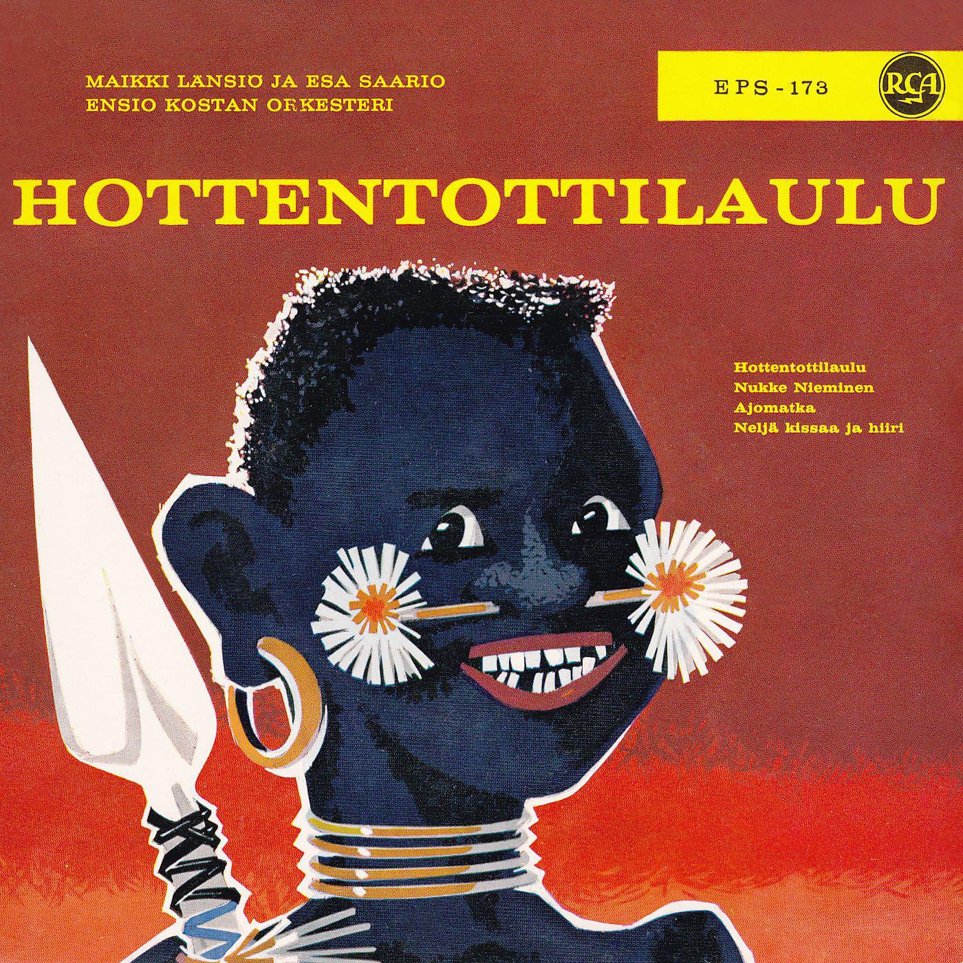 Постер альбома Hottentottilaulu