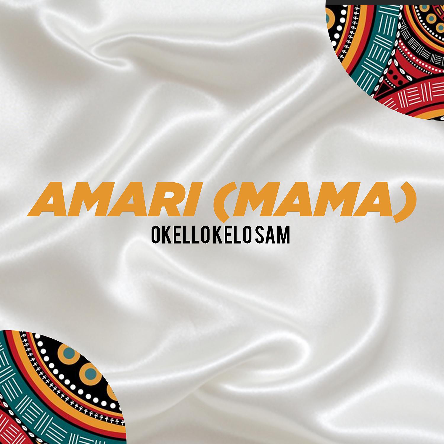 Постер альбома Amari (Mama)