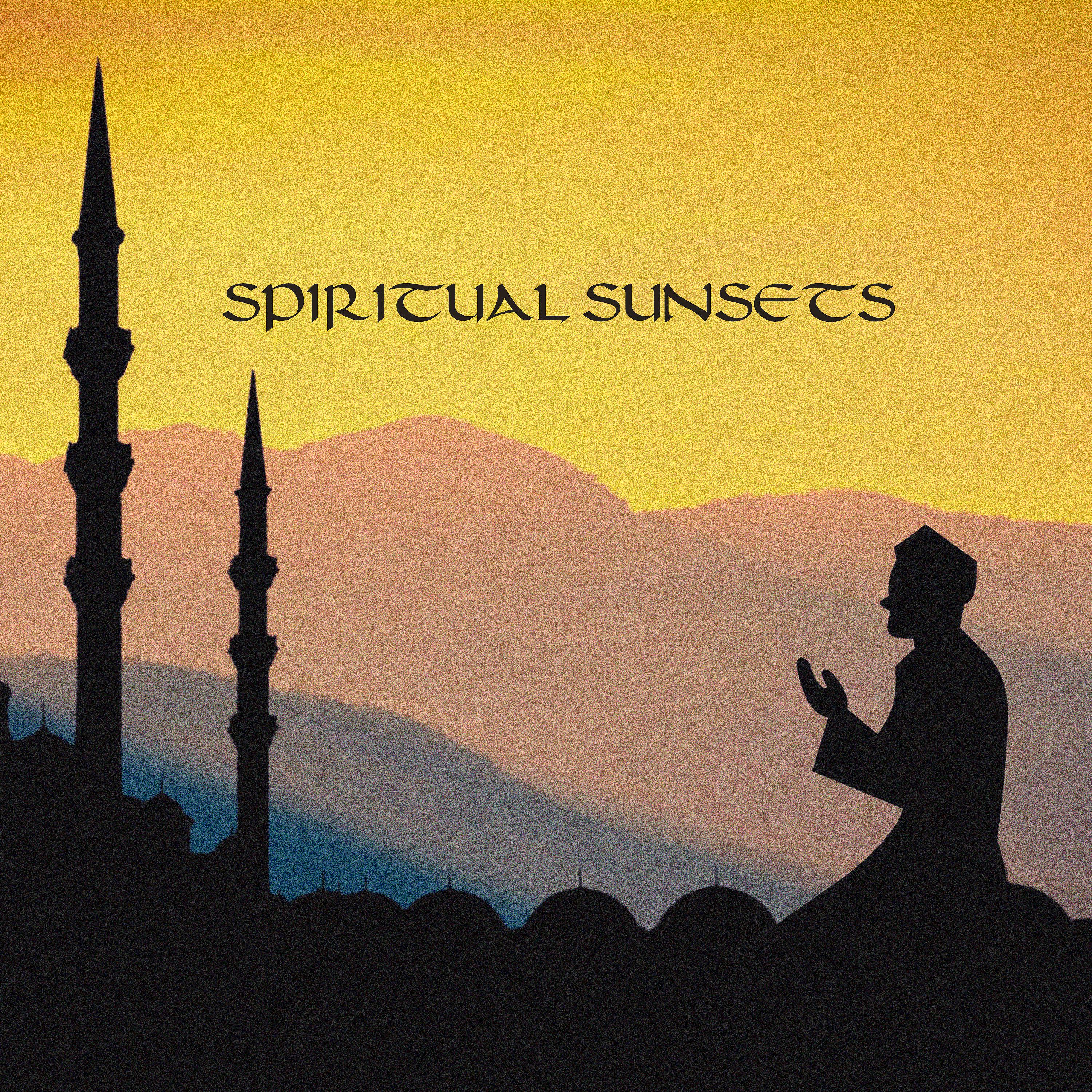 Постер альбома Spiritual Sunset