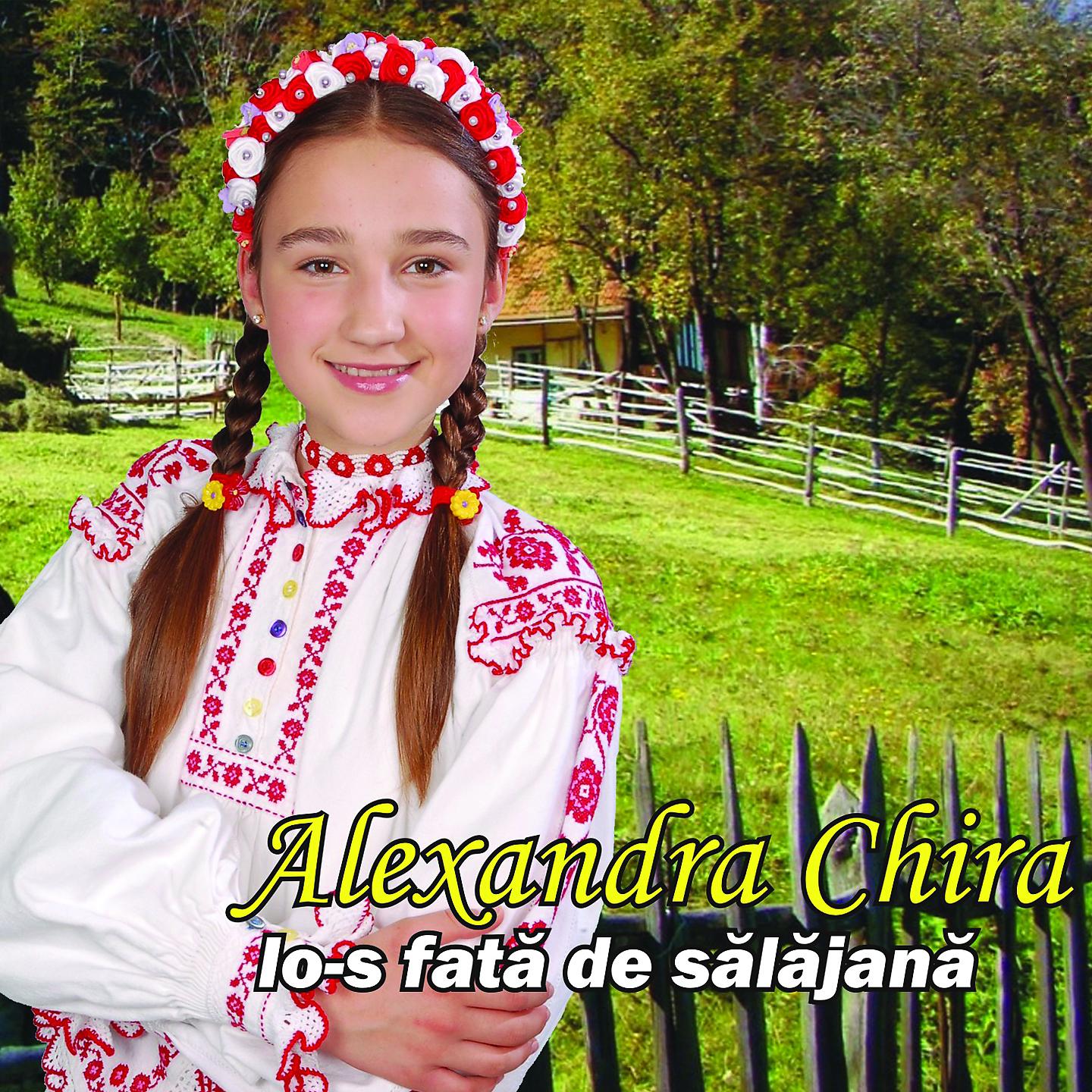 Постер альбома Io-s Fată De Sălăjană