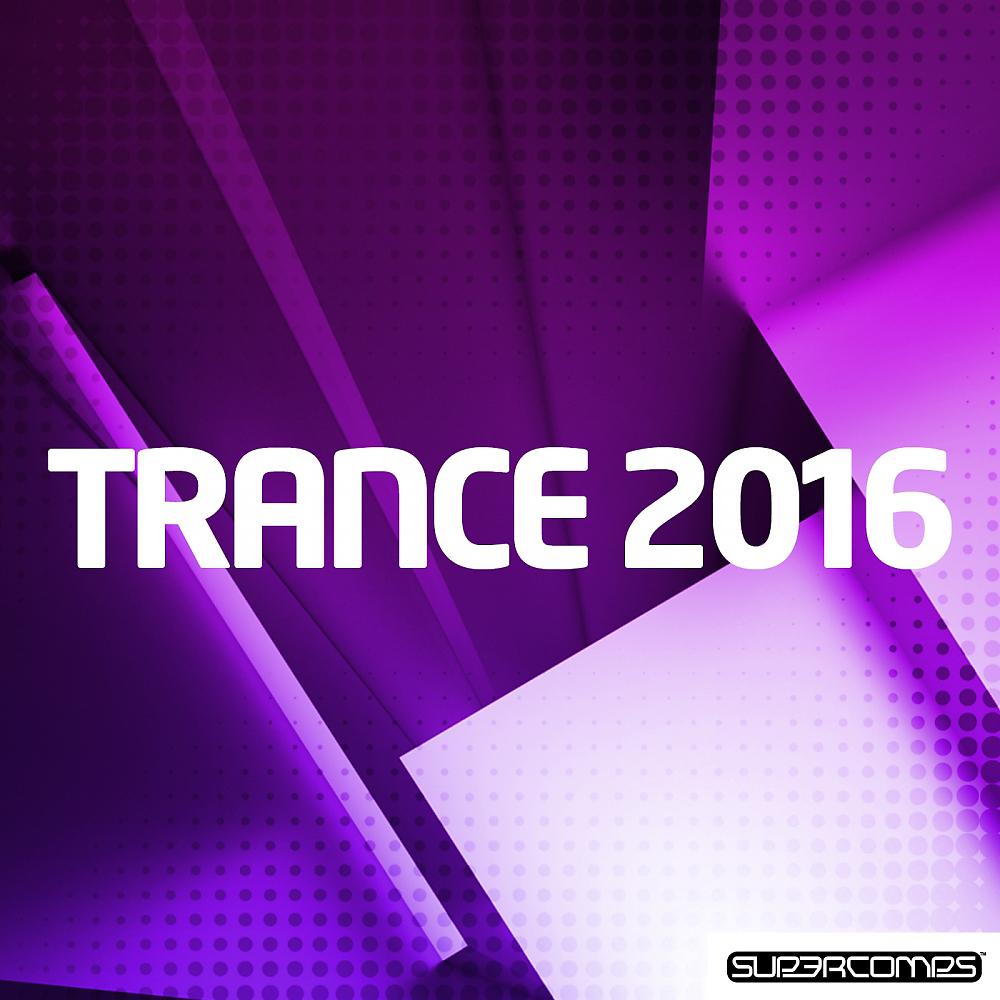 Постер альбома Trance 2016