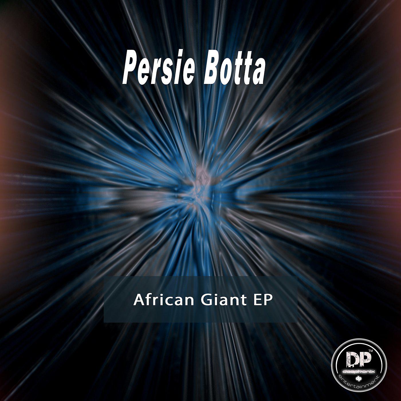 Постер альбома African Giant EP