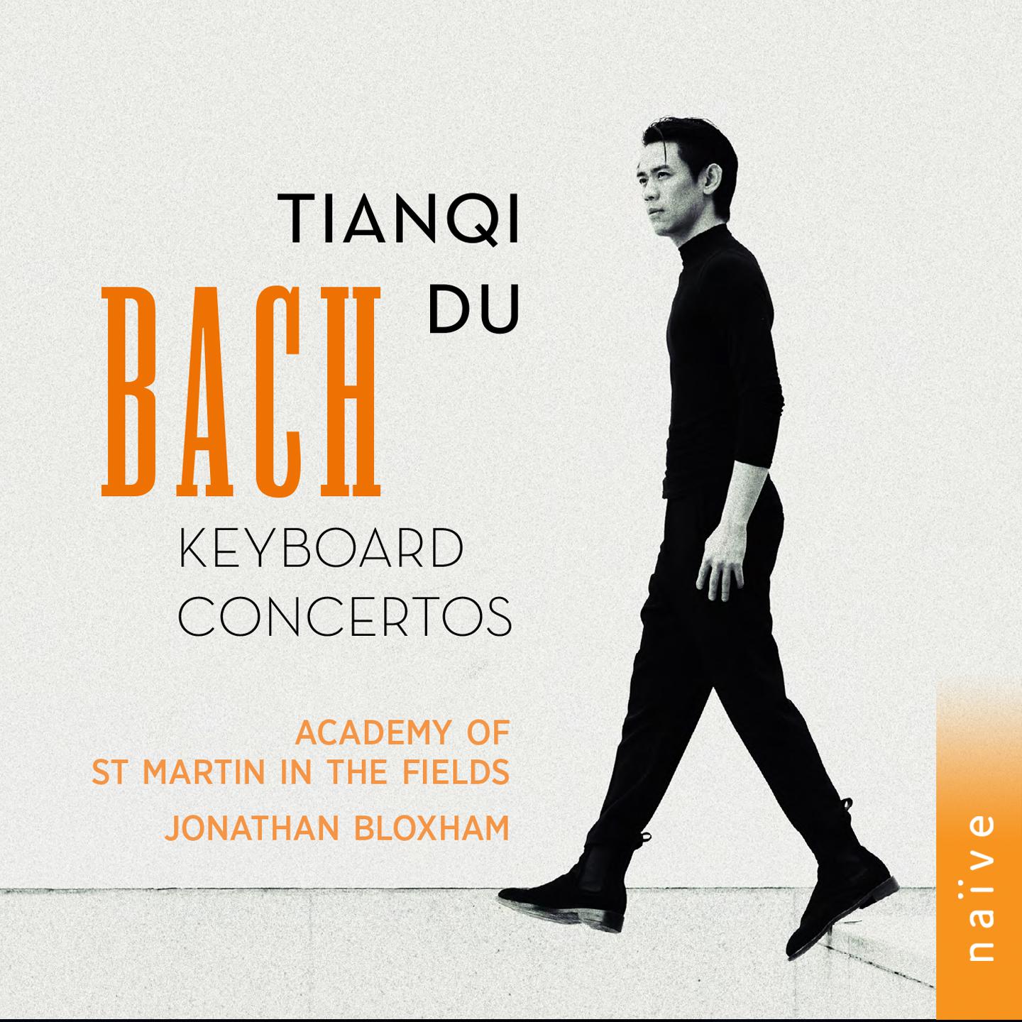 Постер альбома Bach: Keyboard Concerto No. 5 in F Minor, BWV 1056: II. Largo