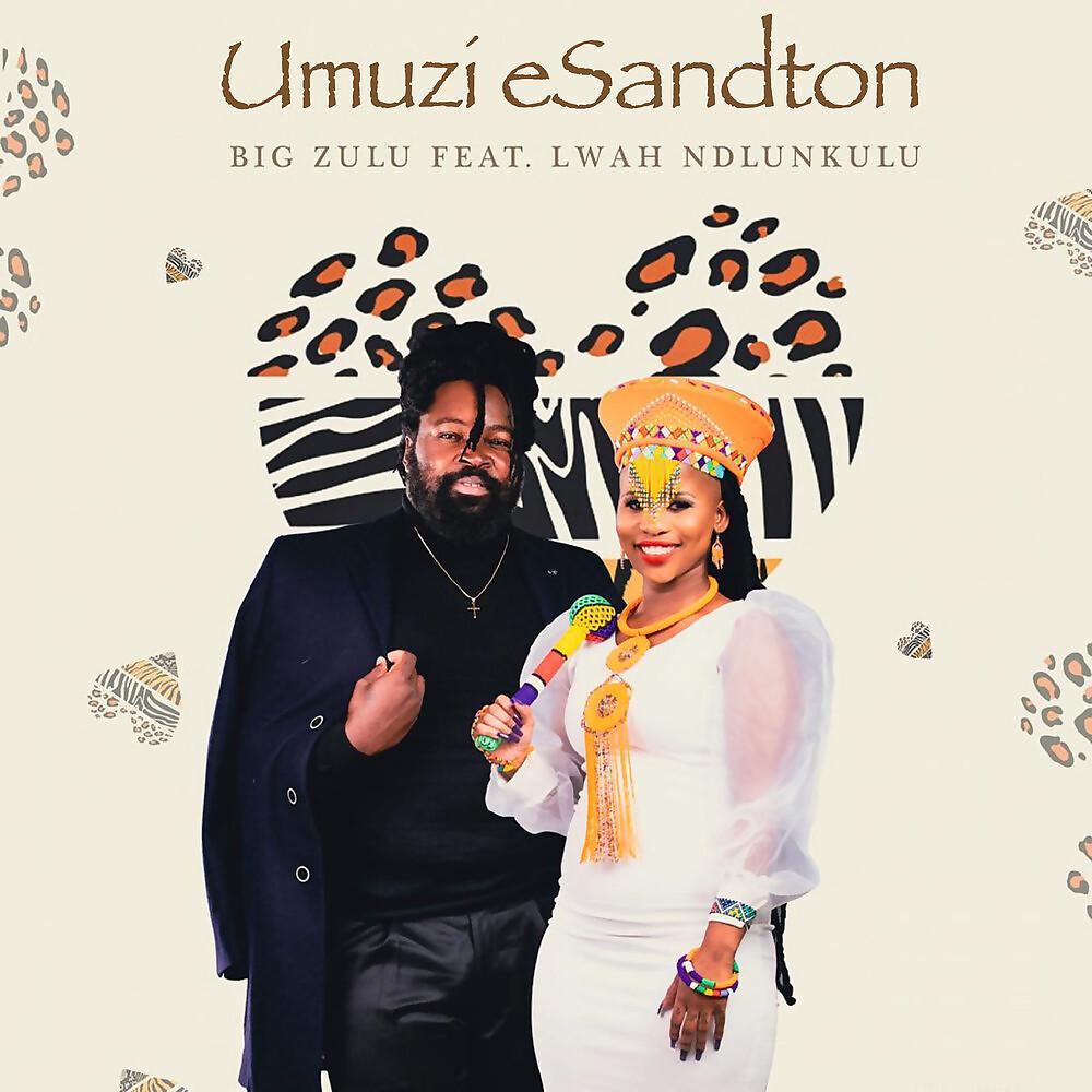 Постер альбома Umuzi eSandton