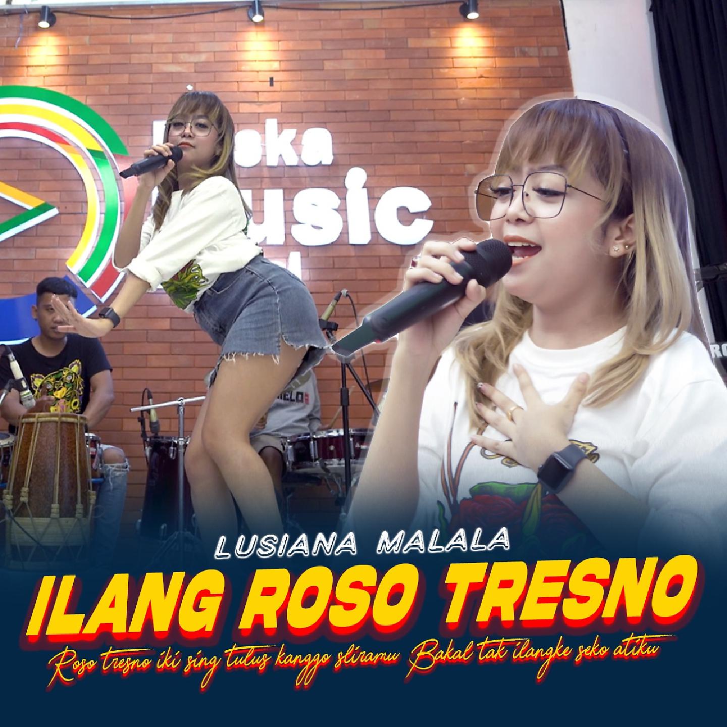 Постер альбома Ilang Roso Tresno