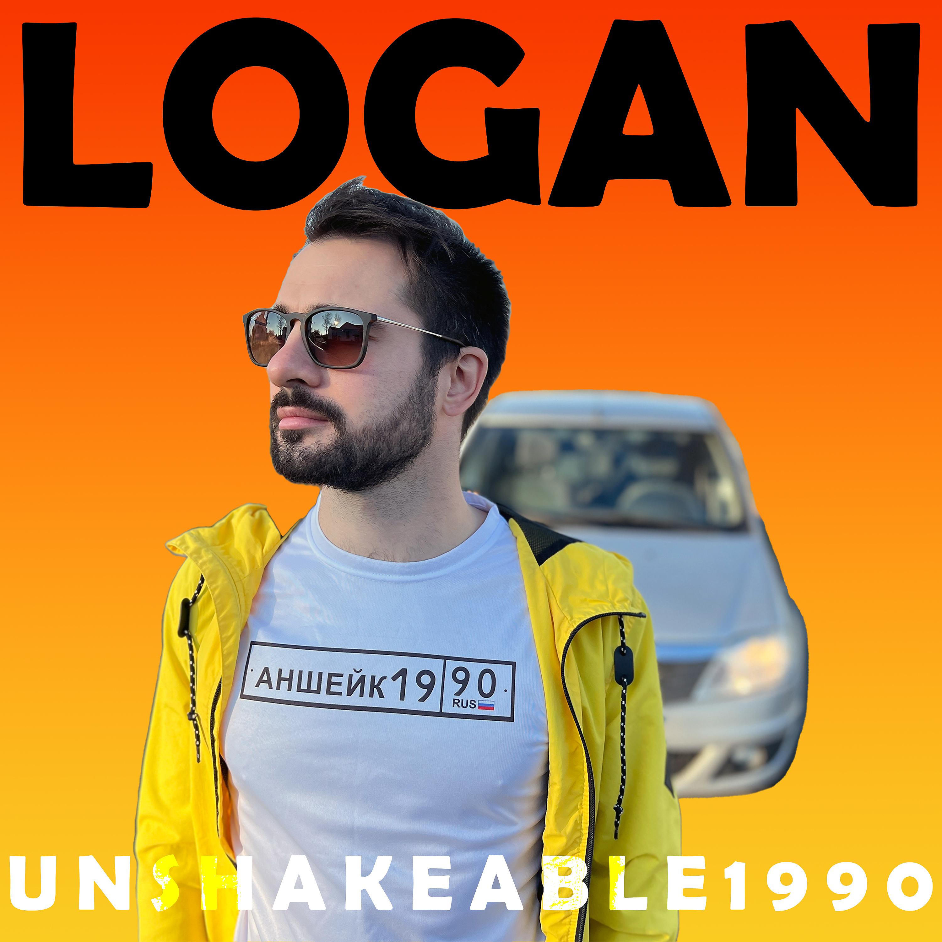 Постер альбома Logan