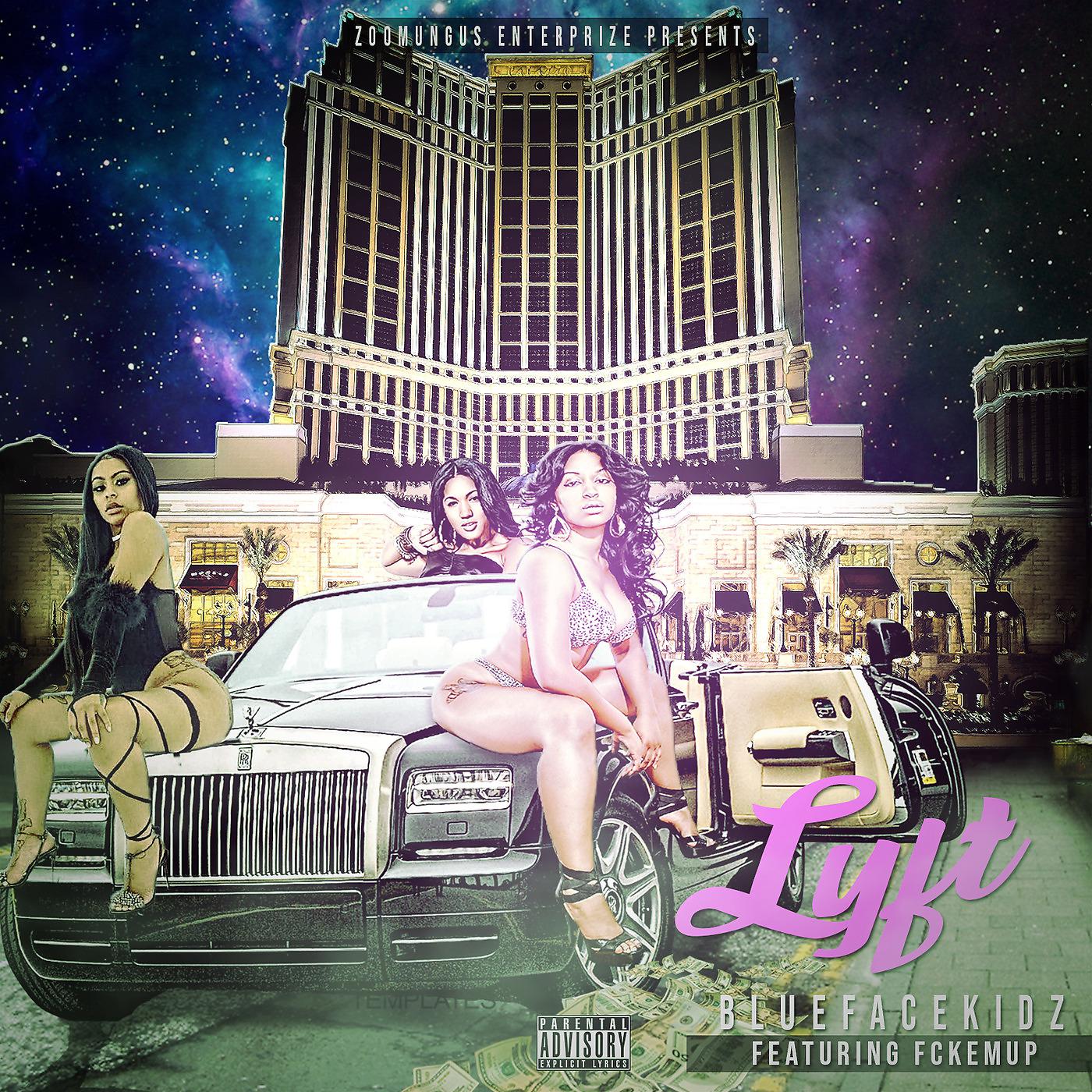 Постер альбома Lyft