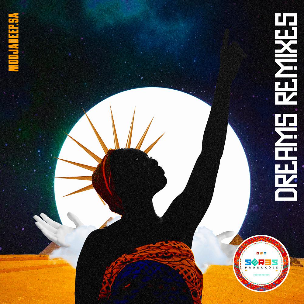 Постер альбома Dreams Remixes