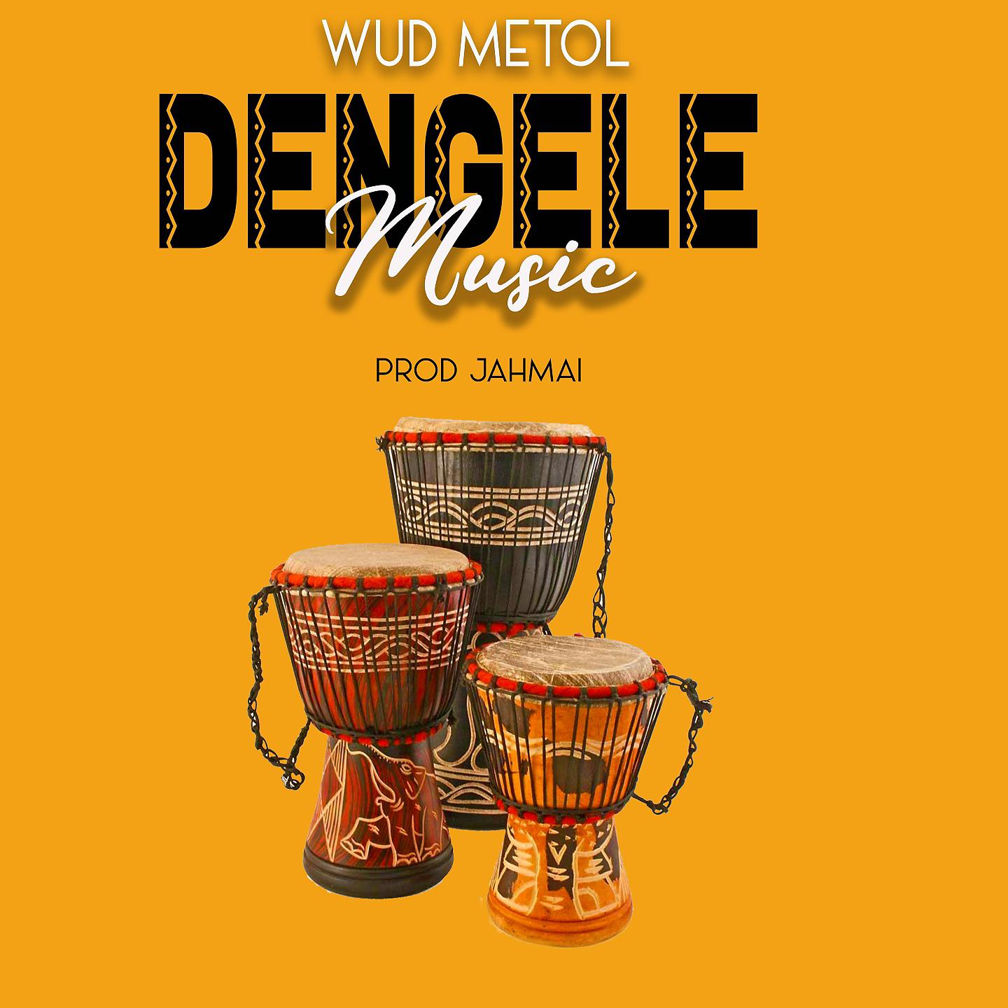 Постер альбома Dengele