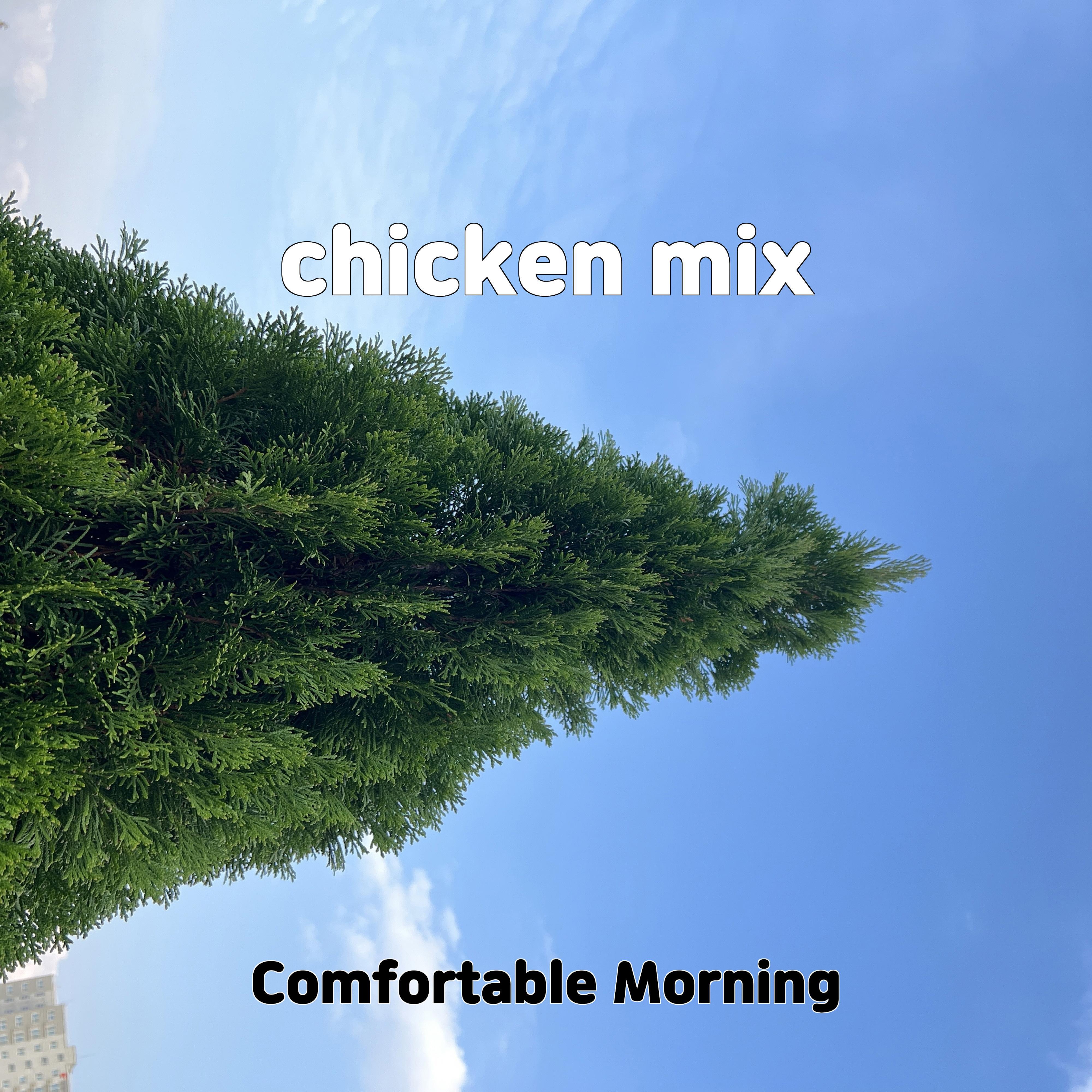 Постер альбома chicken mix