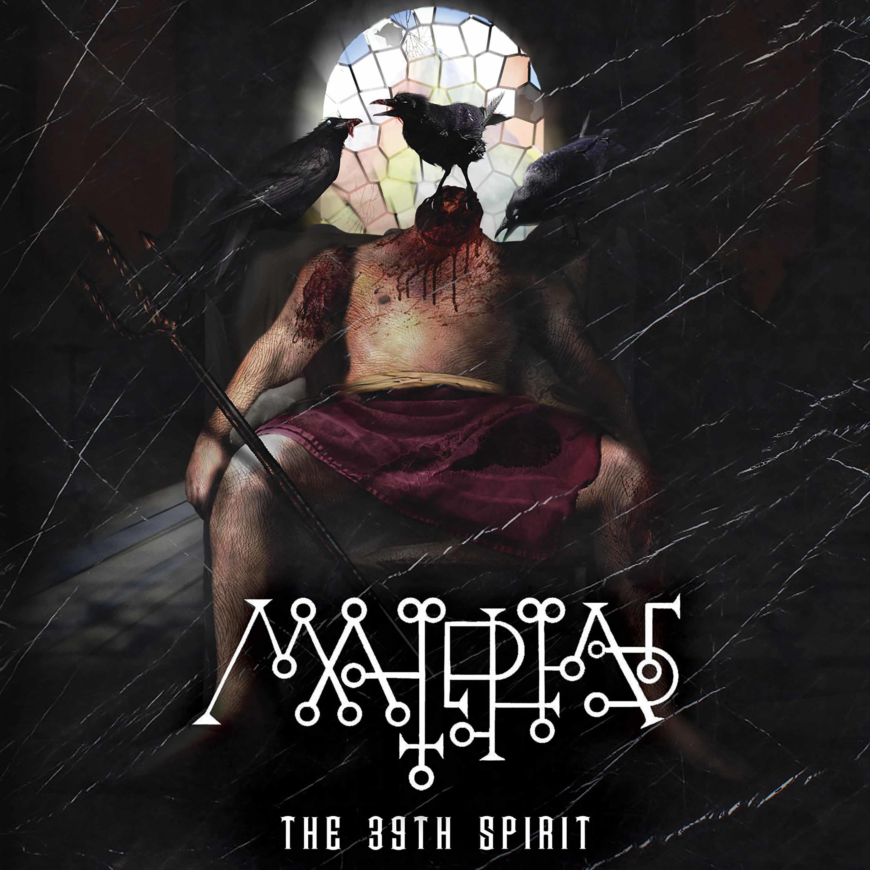 Постер альбома The 39th Spirit