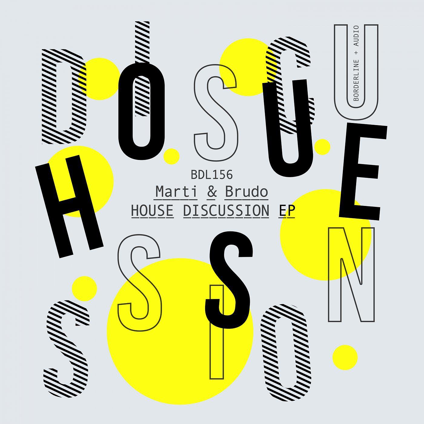 Постер альбома House Discussion