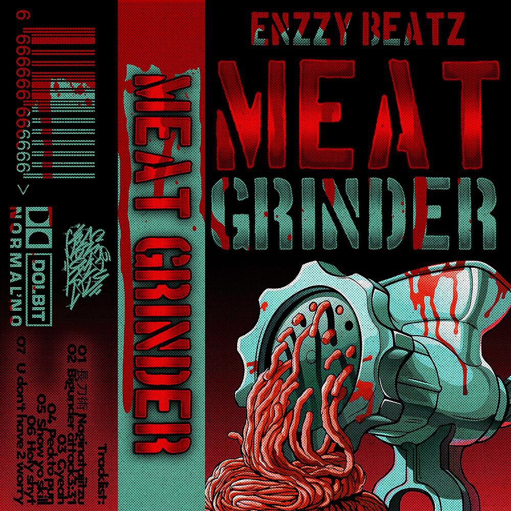 Постер альбома Meat grinder