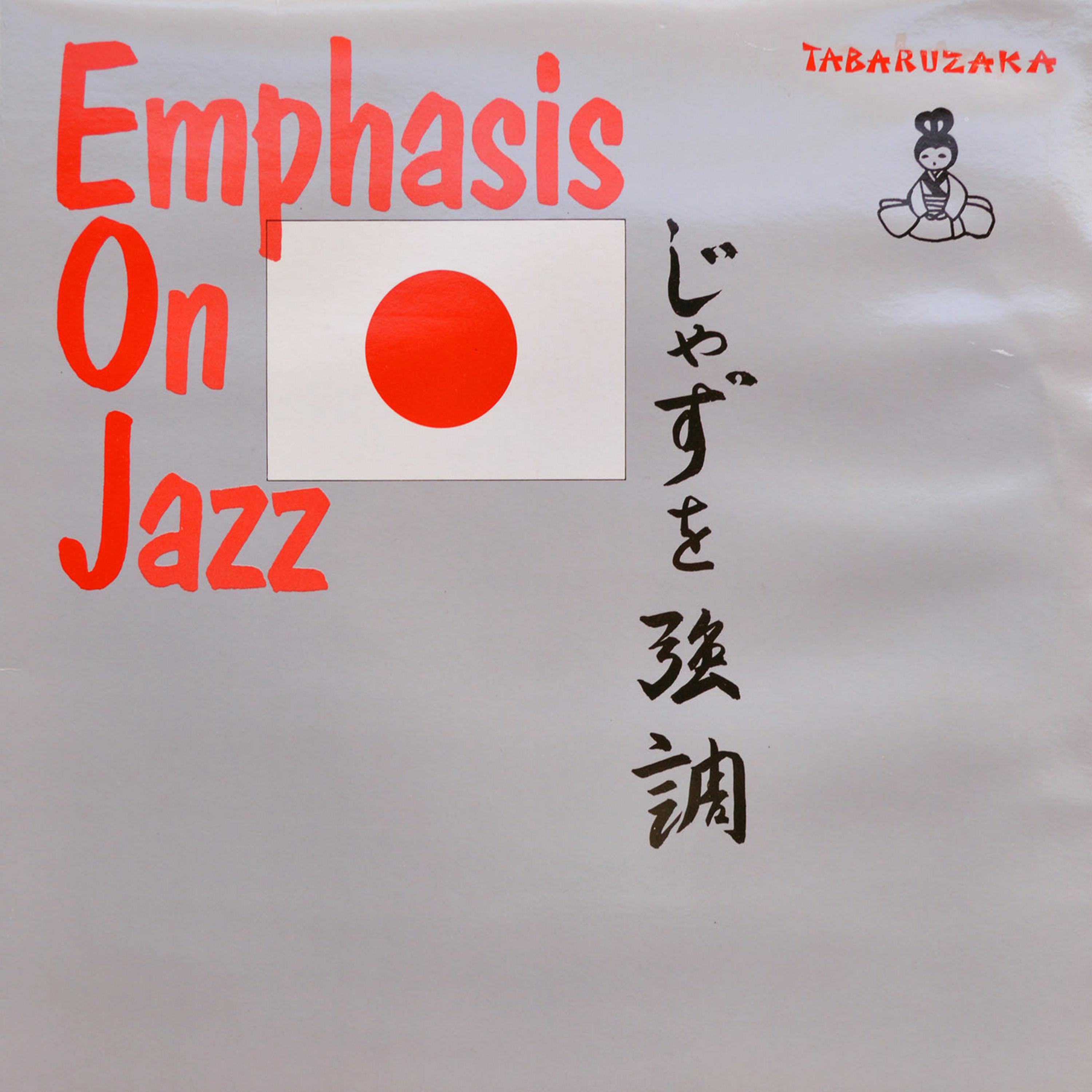 Постер альбома Tabaruzaka