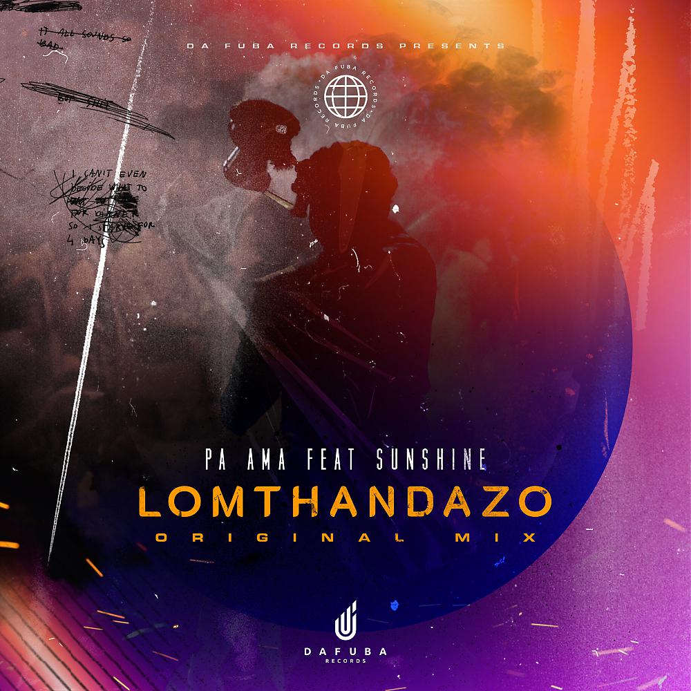 Постер альбома LoMthandazo
