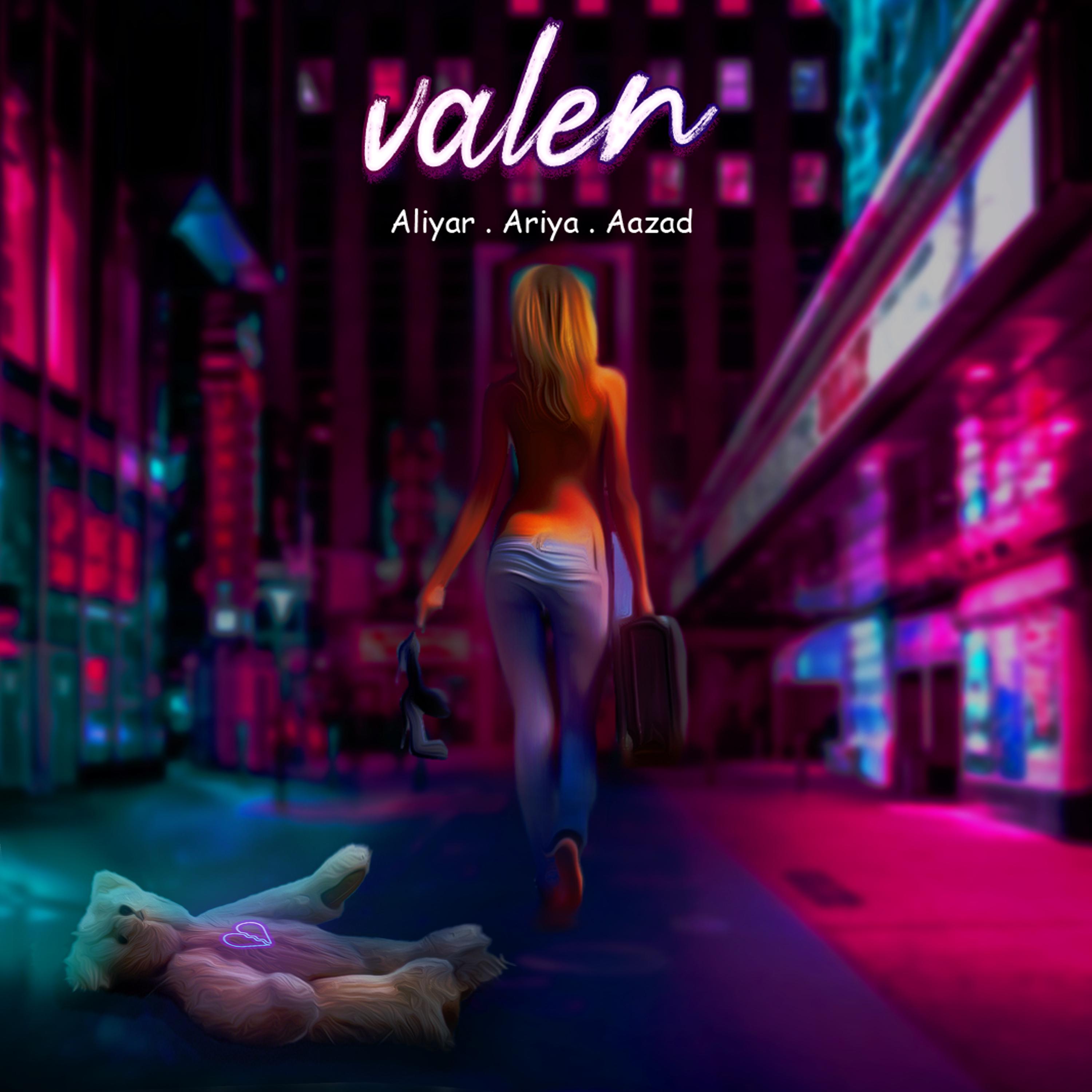 Постер альбома Valen