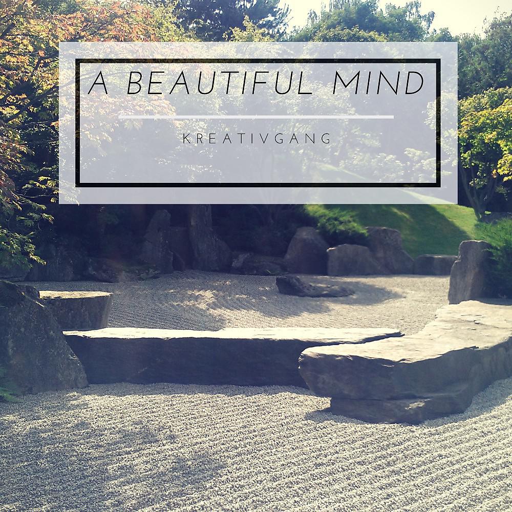 Постер альбома A Beautiful Mind