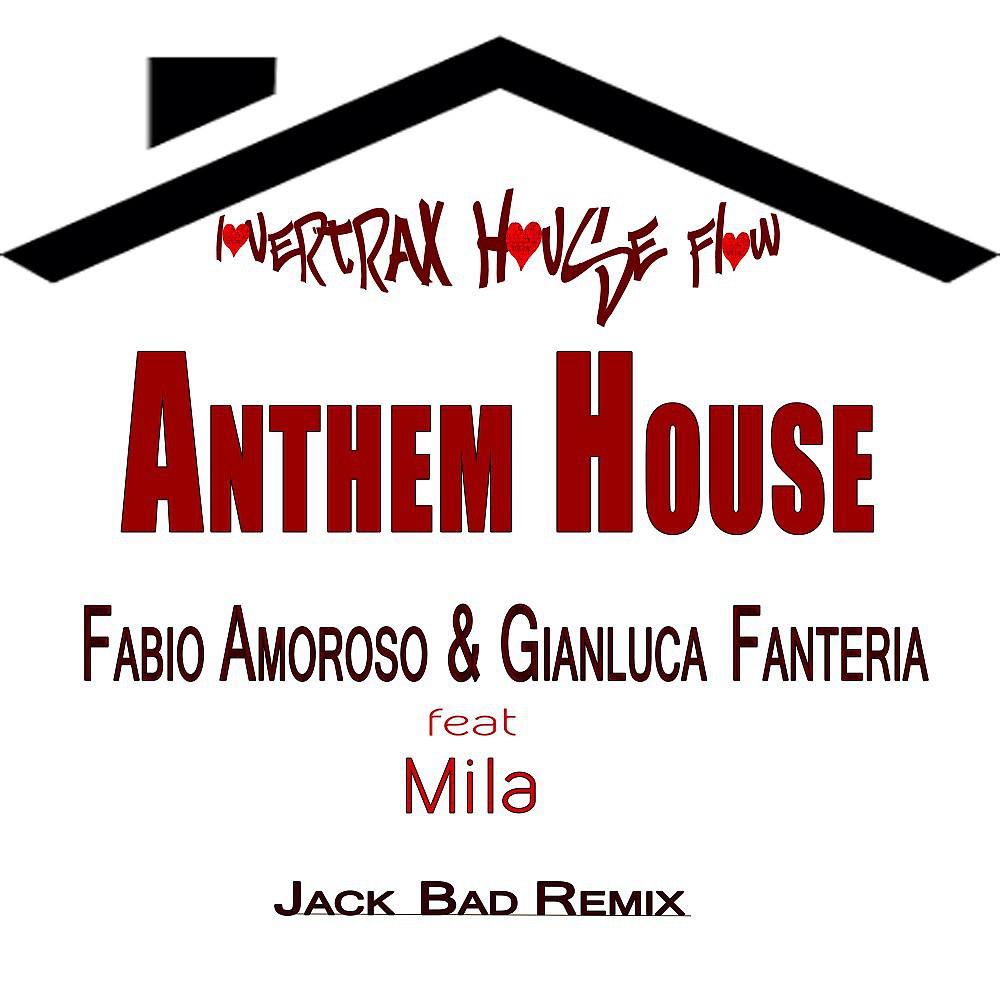 Постер альбома Anthem House