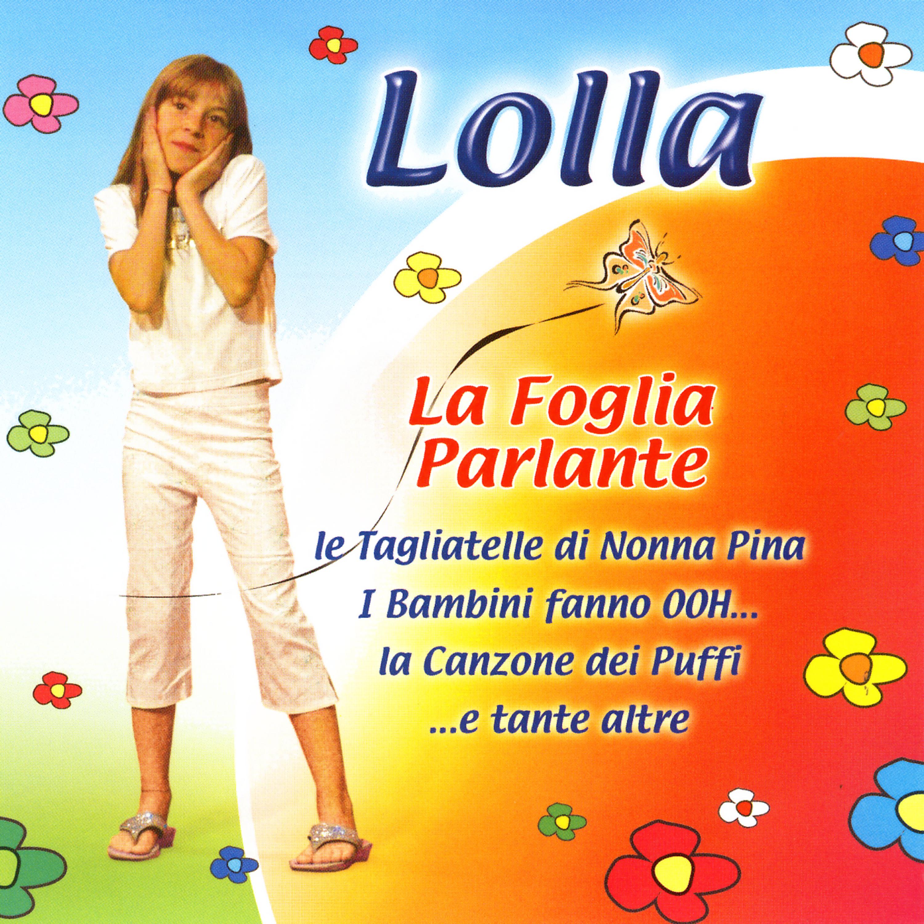 Постер альбома La Foglia Parlante