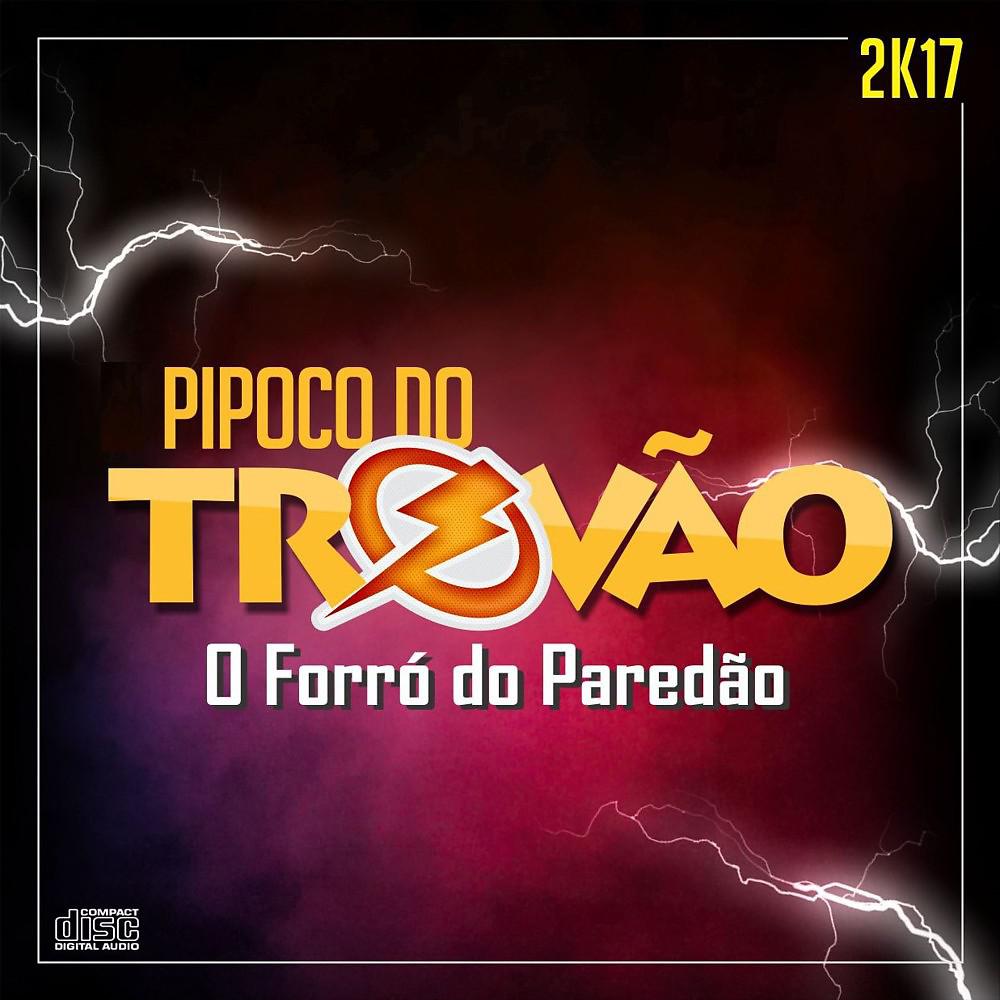 Постер альбома O Forró do Paredão 2017