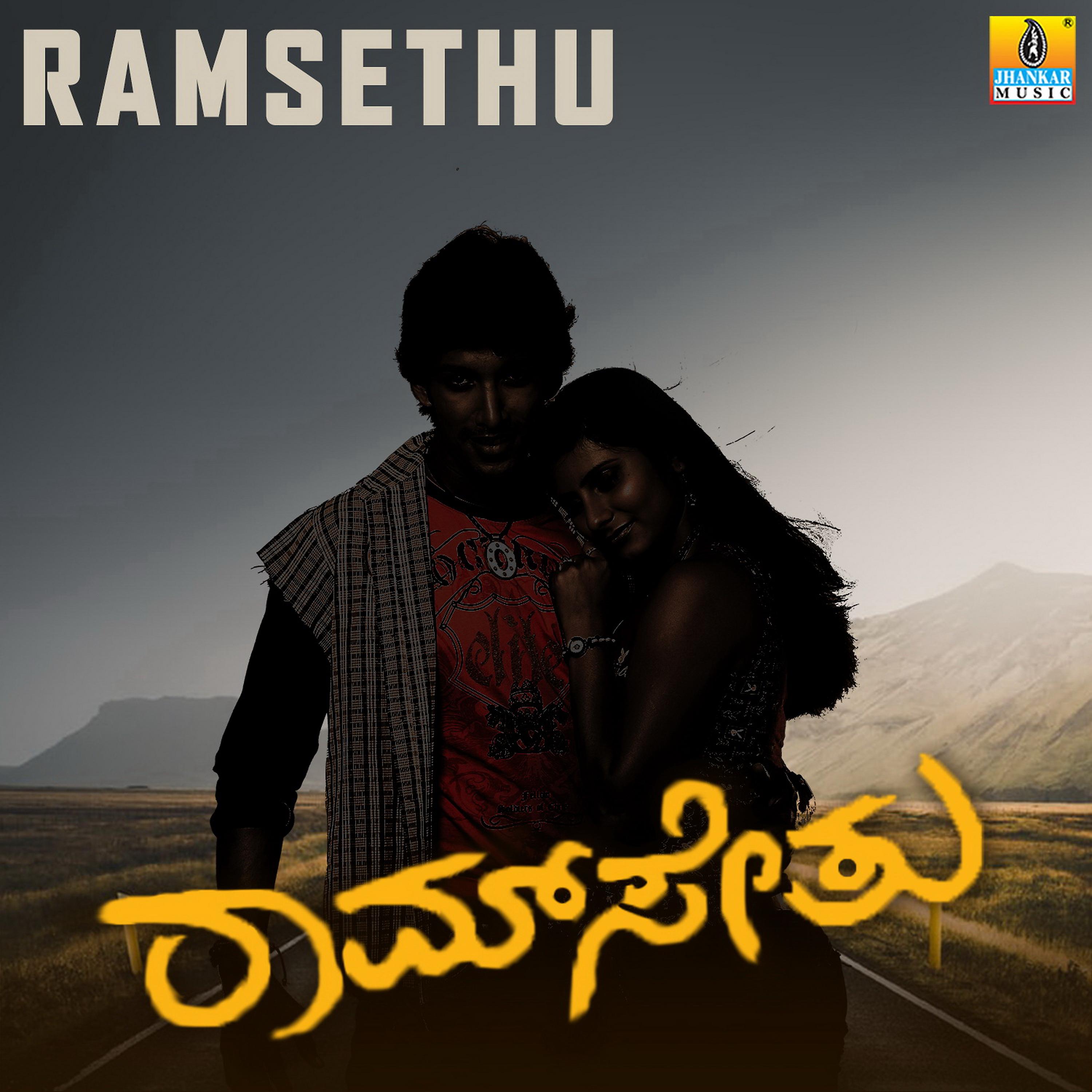 Постер альбома Ramsethu (Original Motion Picture Soundtrack)
