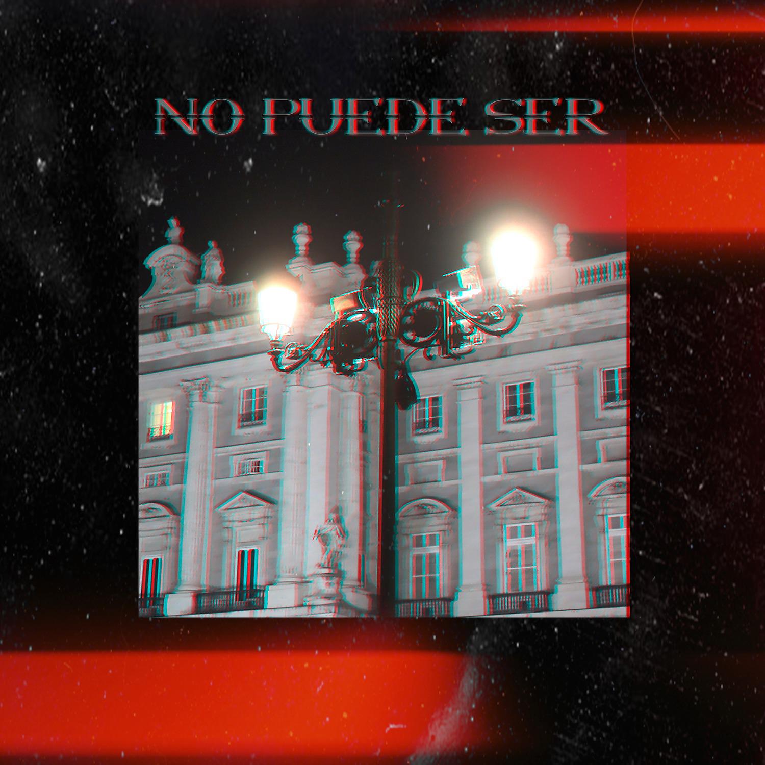 Постер альбома No Puede Ser