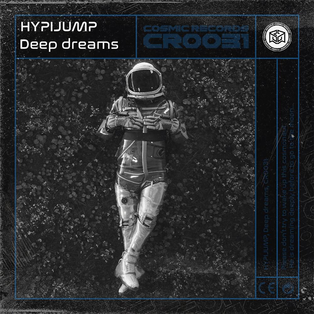 Постер альбома Deep dreams