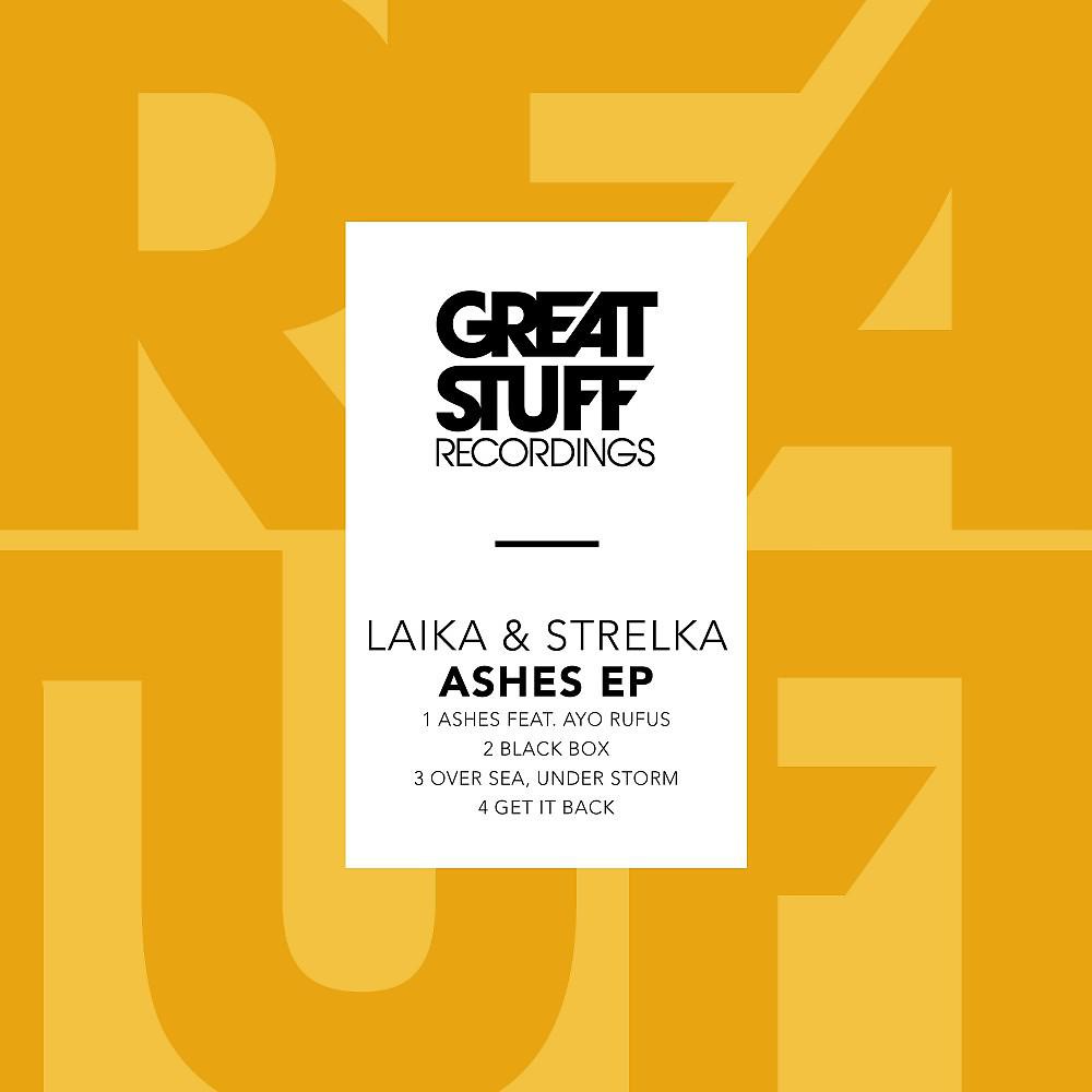 Постер альбома Ashes EP