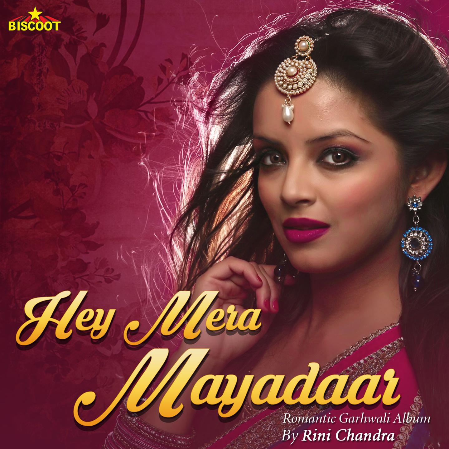 Постер альбома Hey Mera Mayadaar