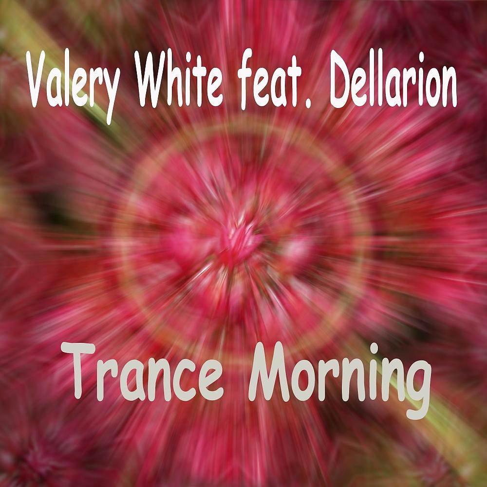 Постер альбома Trance Morning