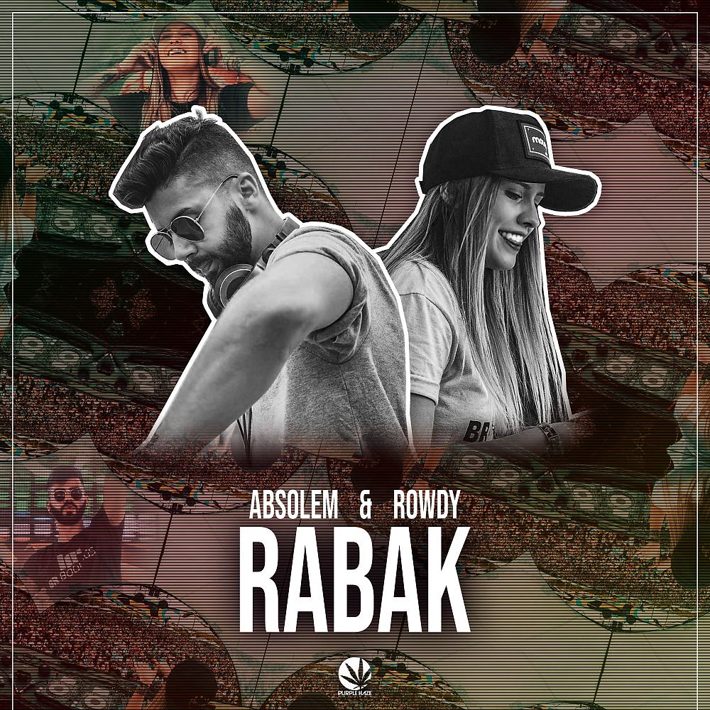 Постер альбома Rabak