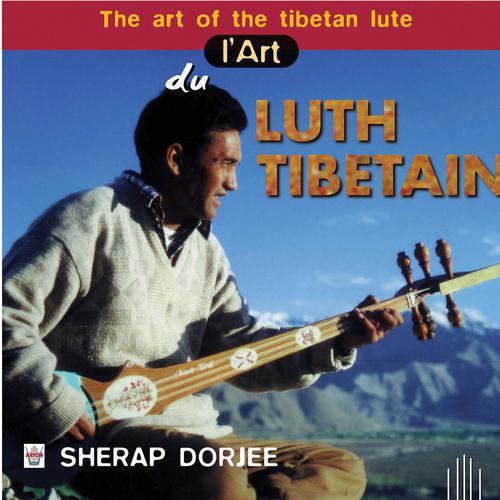 Постер альбома L'art du luth tibetain