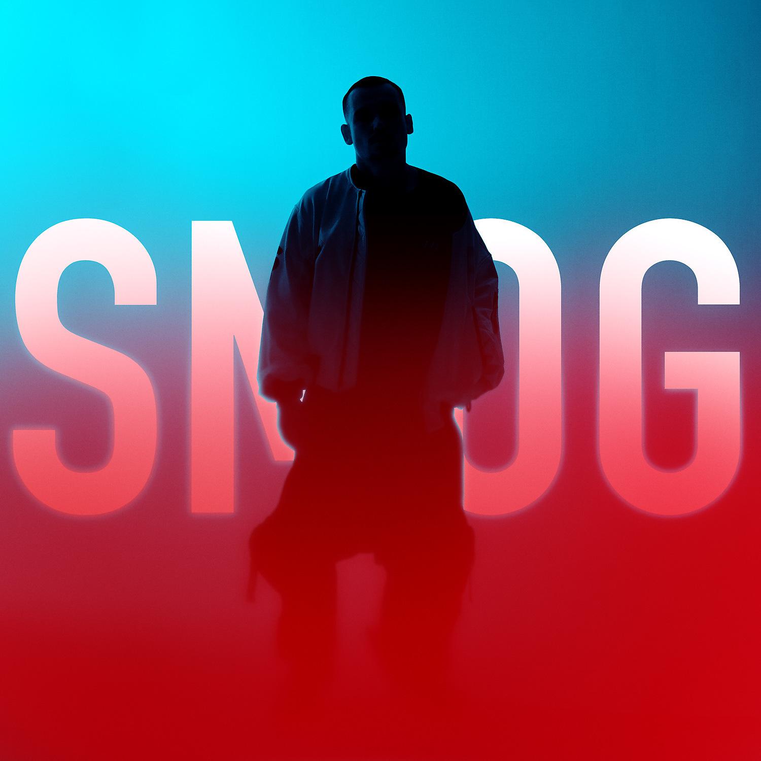 Постер альбома SMOG