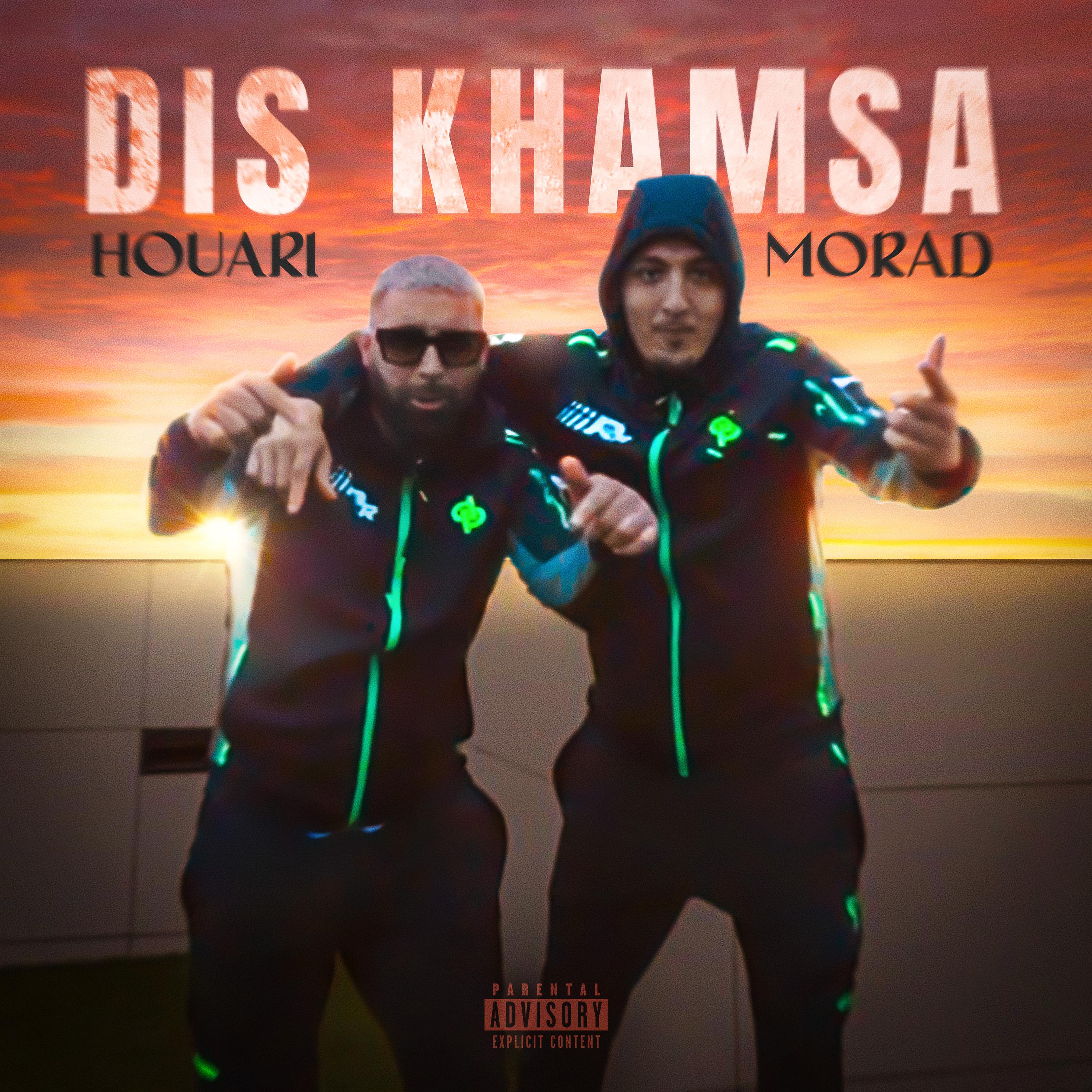 Постер альбома Dis khamsa