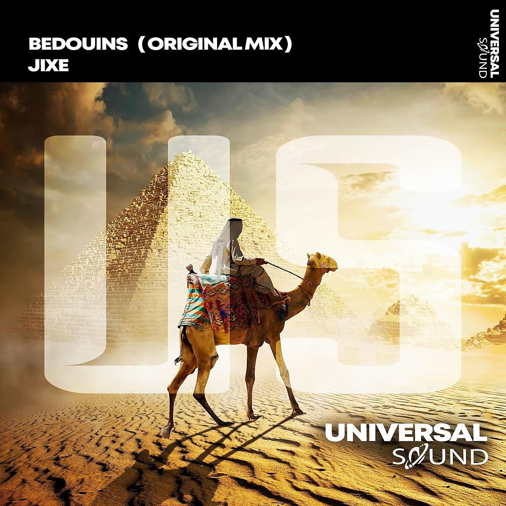 Постер альбома Bedouins (Original Mix)