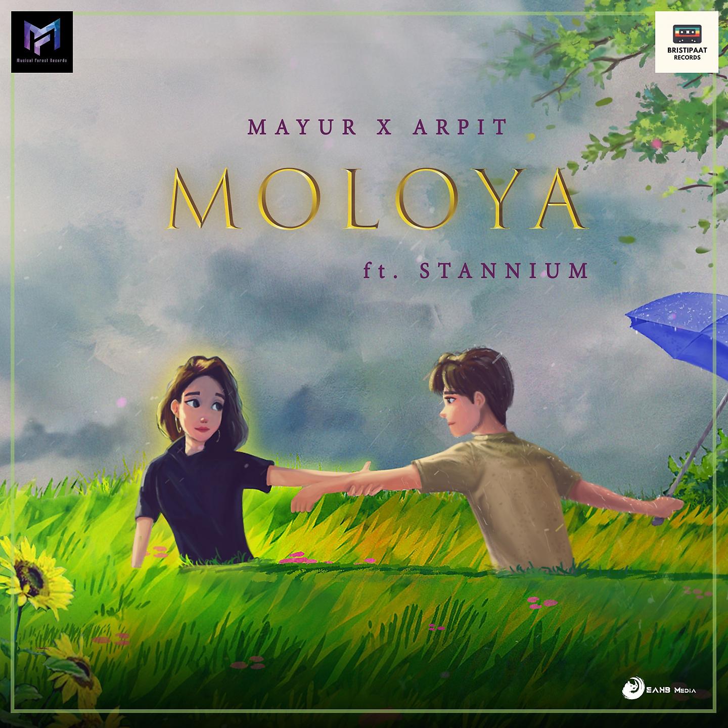 Постер альбома Moloya