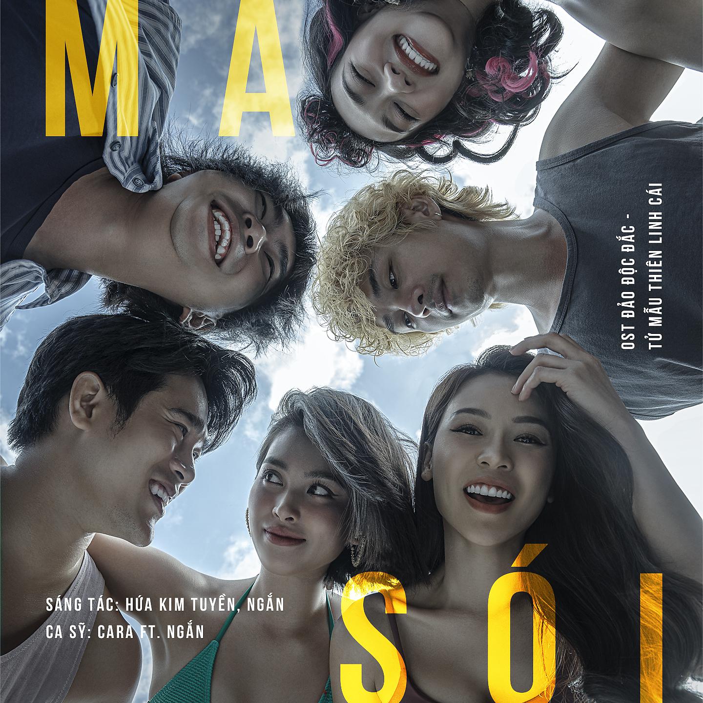 Постер альбома Ma Sói