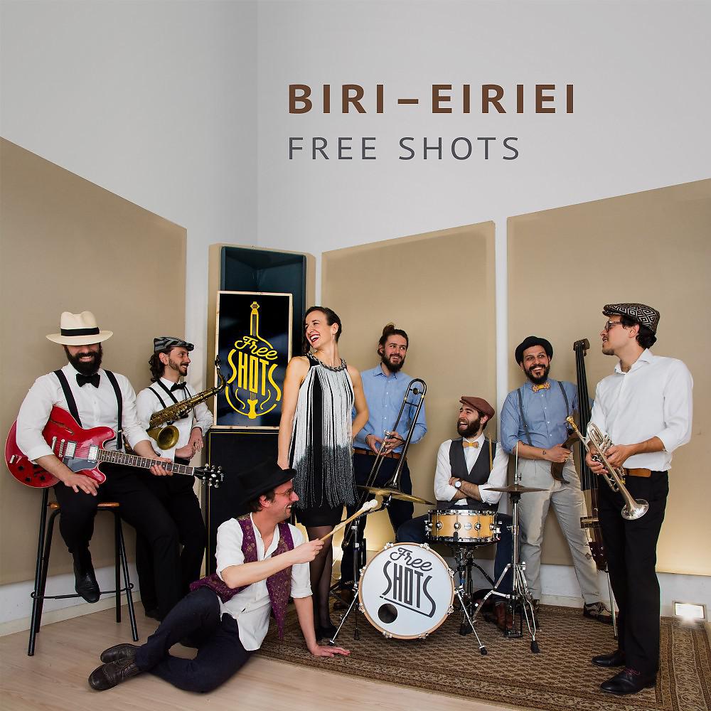 Постер альбома Biri-Eiriei