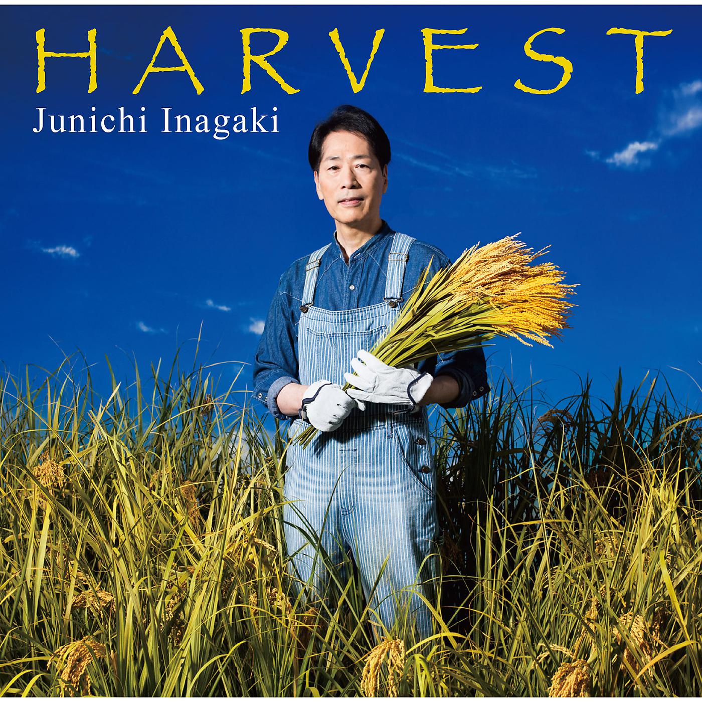 Постер альбома Harvest
