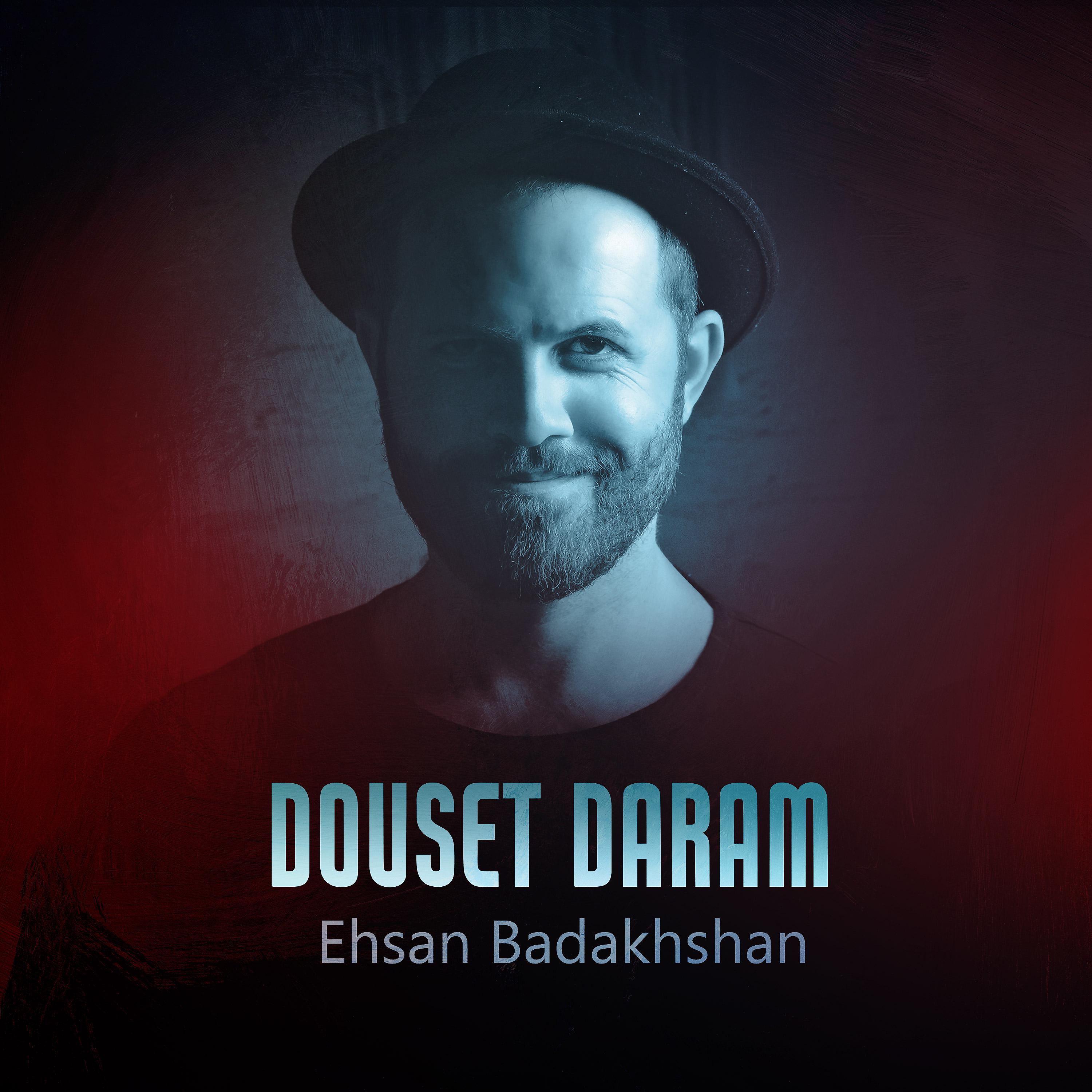 Постер альбома Douset Daram