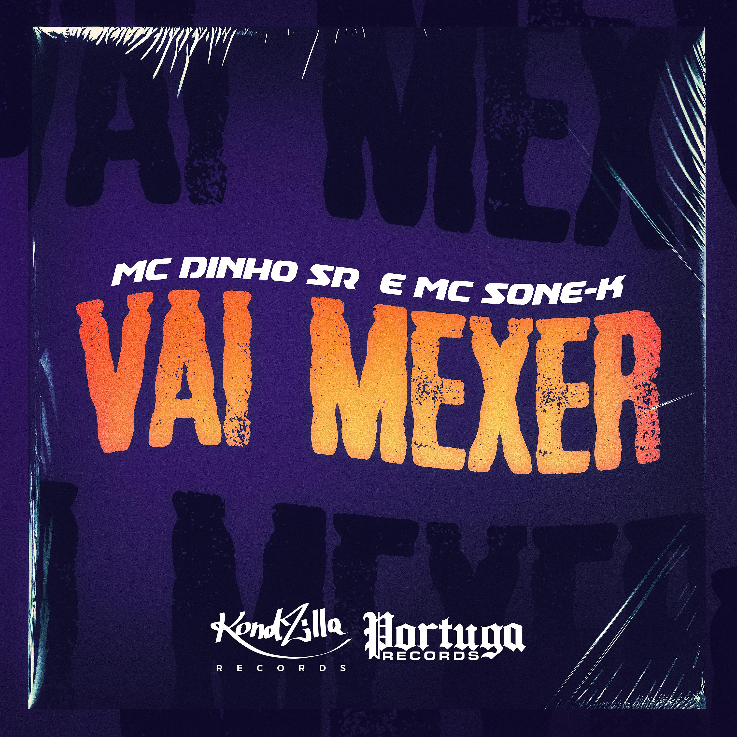 Постер альбома Vai Mexer