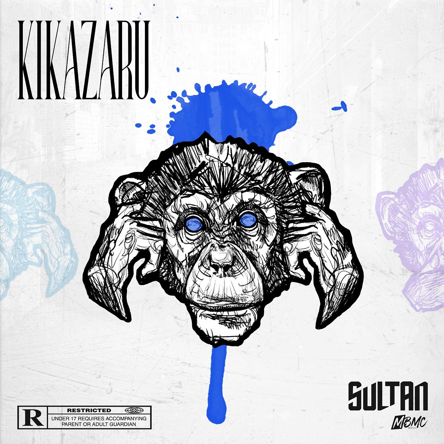 Постер альбома Kikazaru