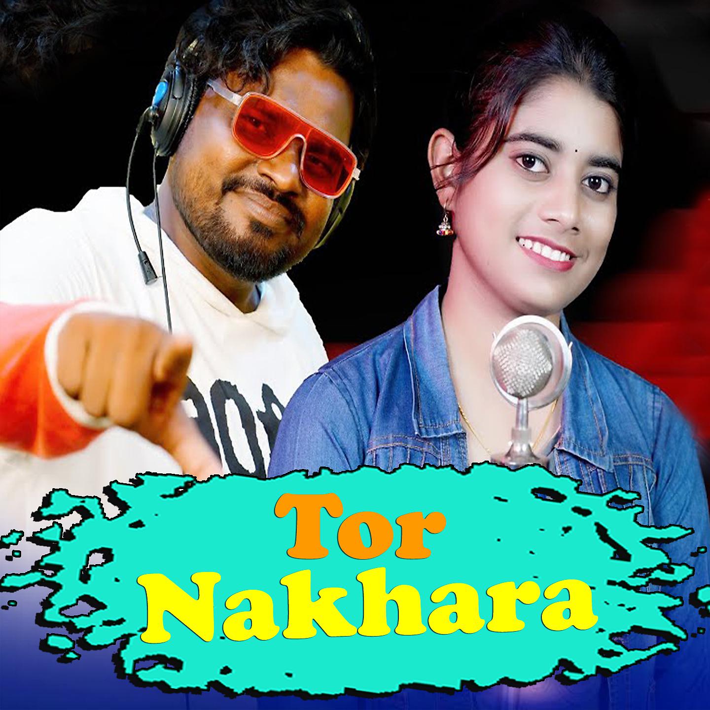 Постер альбома Tor Nakhara