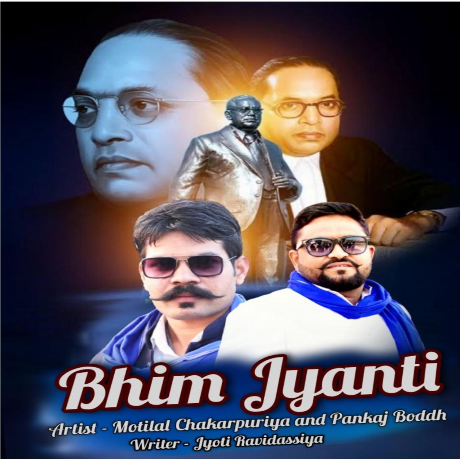 Постер альбома Bhim Jyanti
